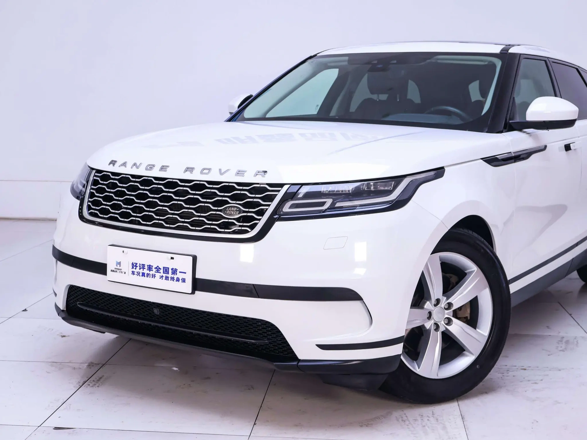 Land Rover Range Rover Star Pulse P380 S