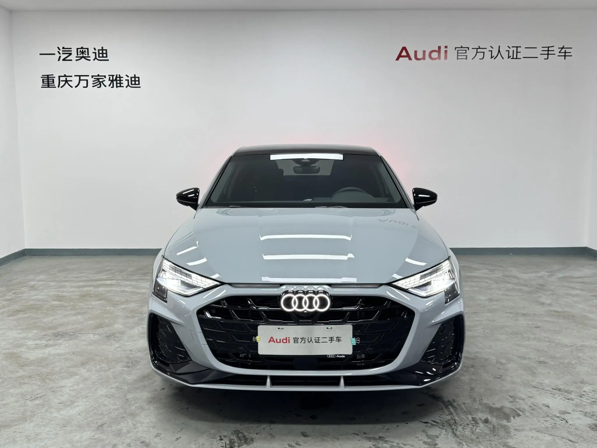 Audi Audi A3 A3L Sedan 35 TFSI Flying Spur Exclusive Type