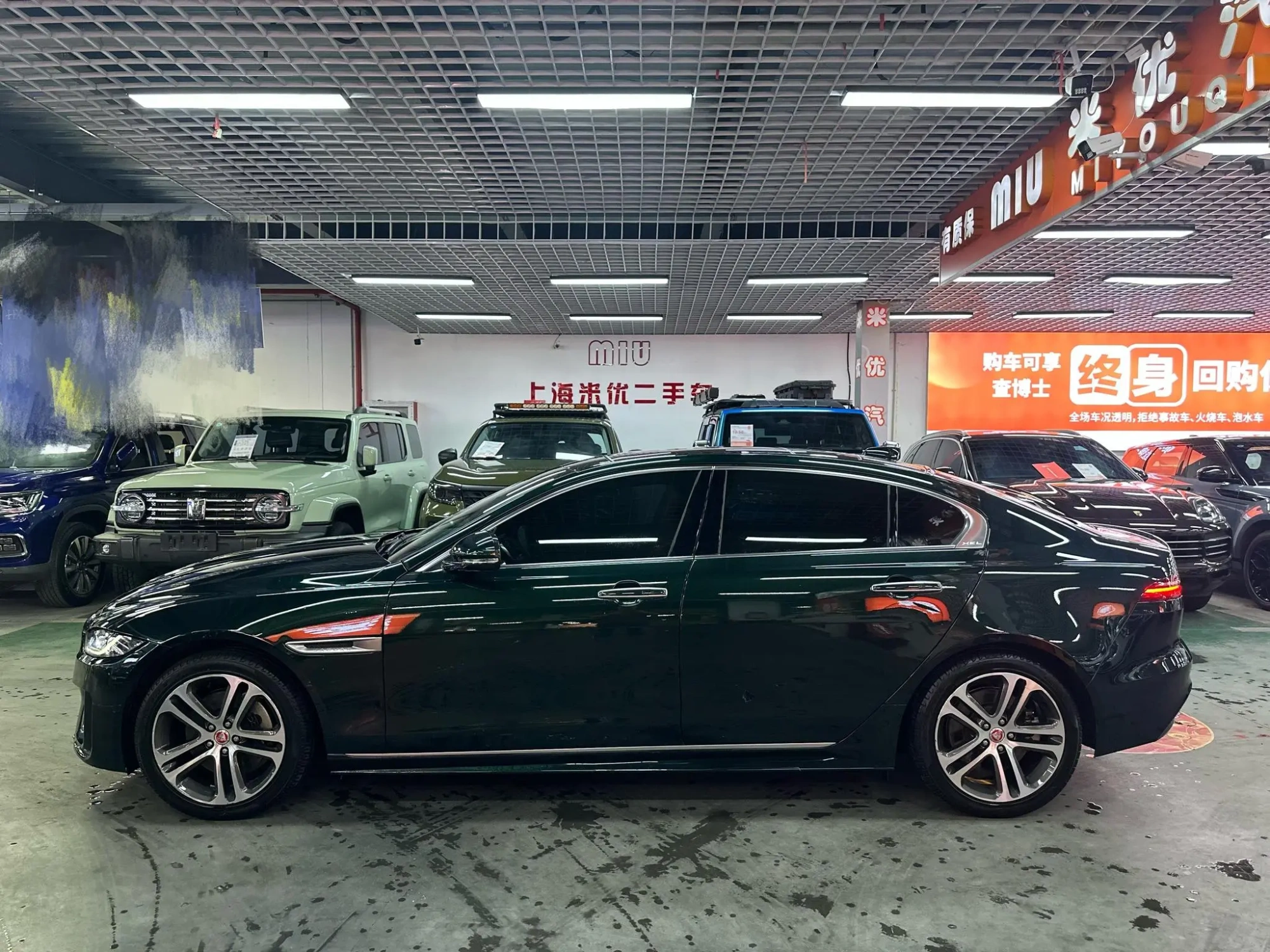 Jaguar Jaguar XEL 2.0T 250PS R-DYNAMIC S Enterprising Sports Edition