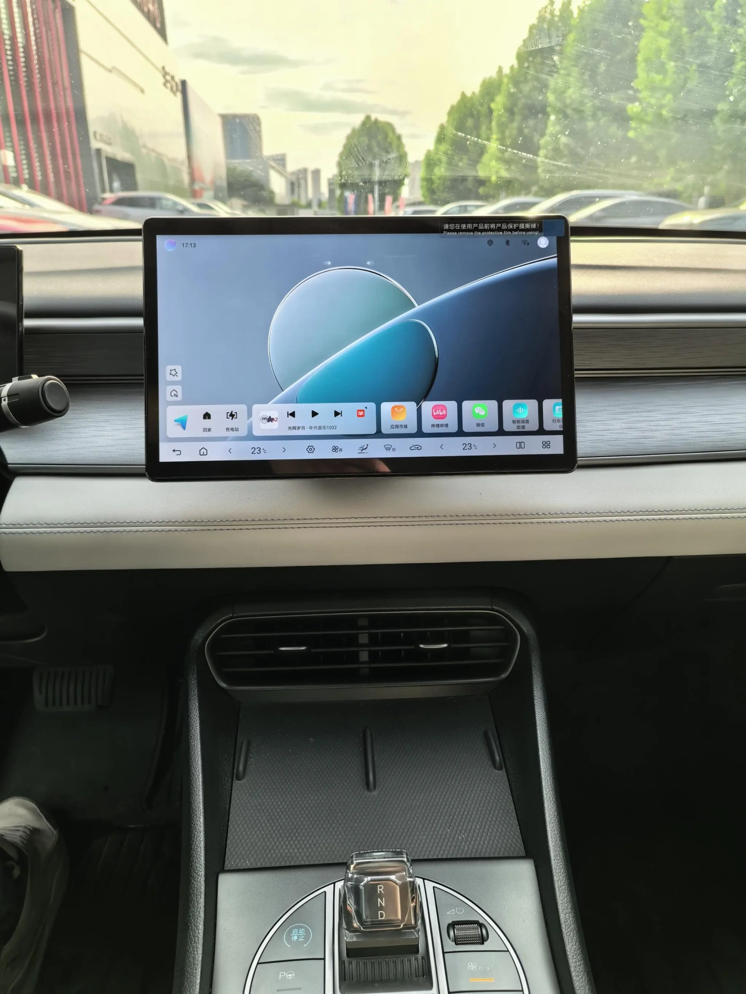 BYD Seal 05DM Smart driving version DM-i 120KM flagship model