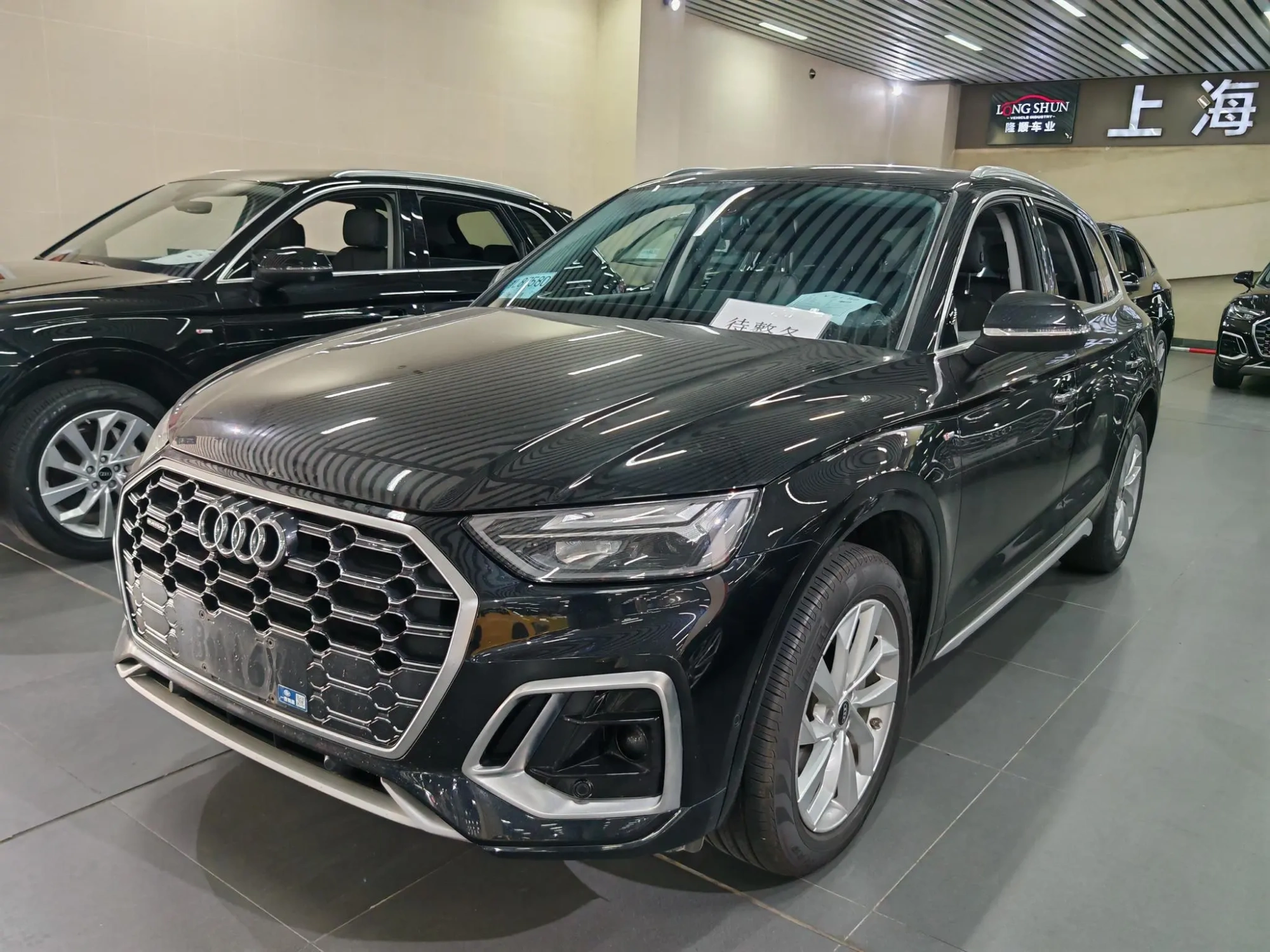 Audi Audi Q5L 40T luxury dynamic type