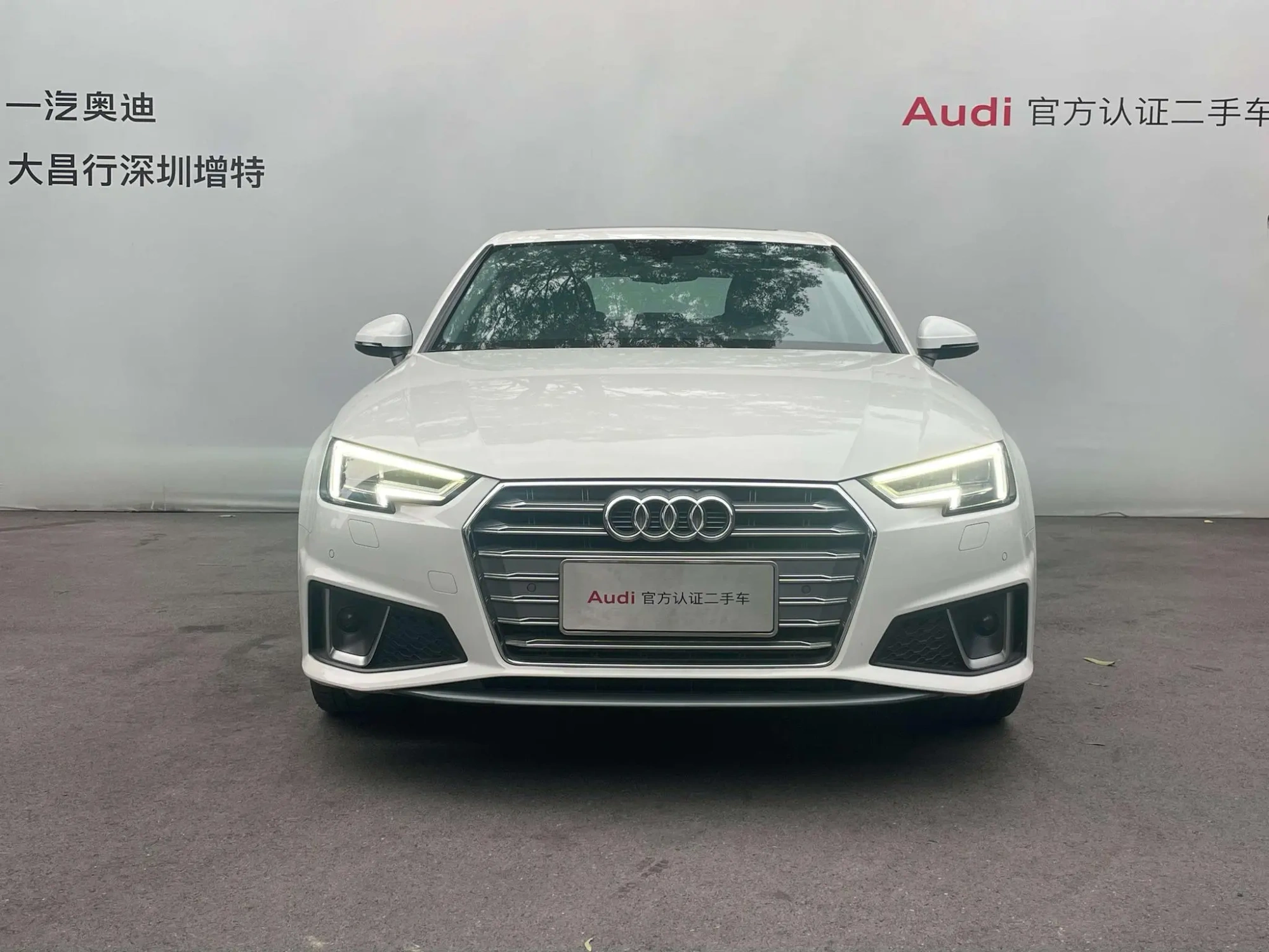 Audi Audi A4L 40 TFSI fashion country VI
