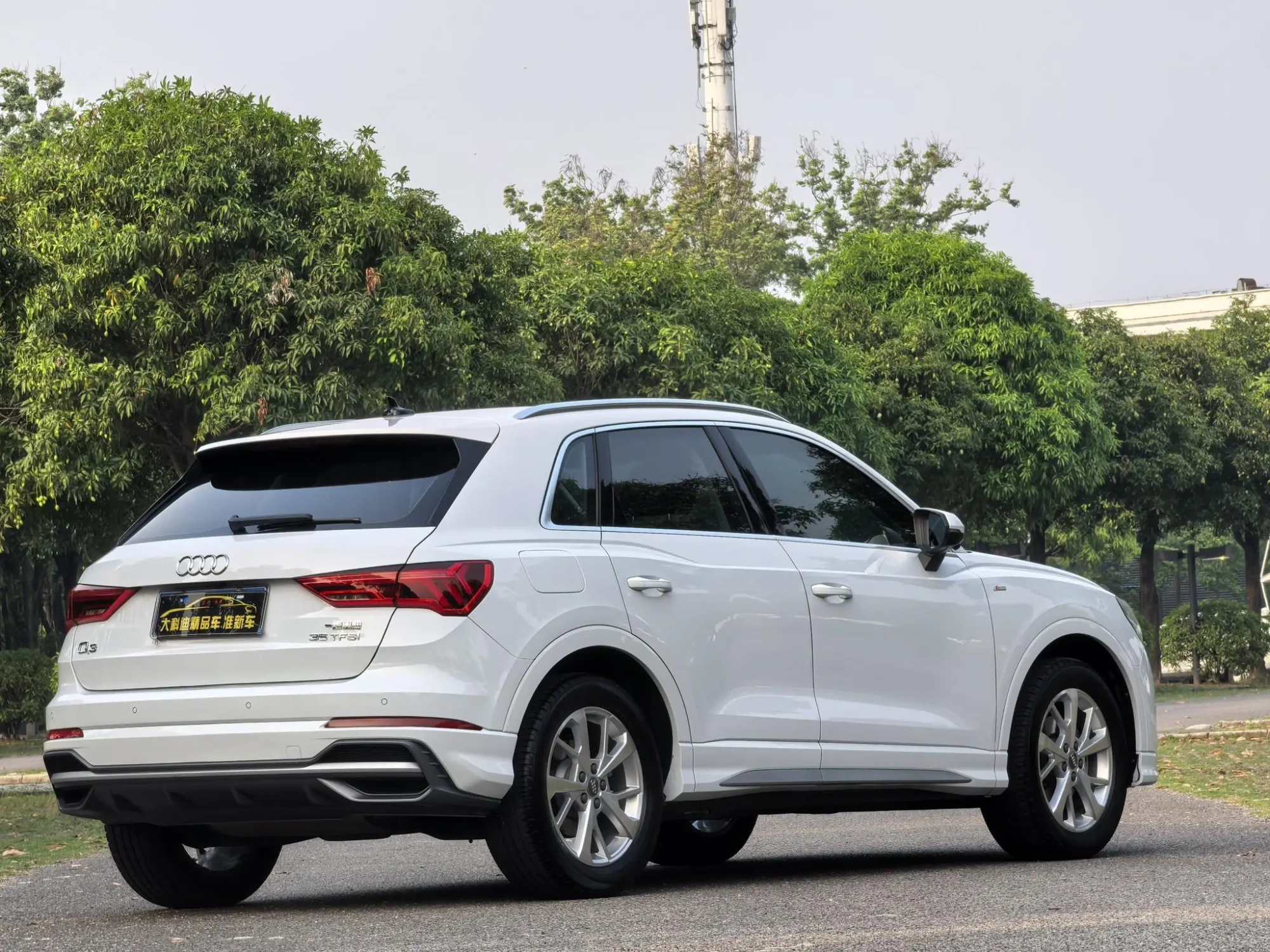 Audi Audi Q3 35 TFSI aggressive dynamic type