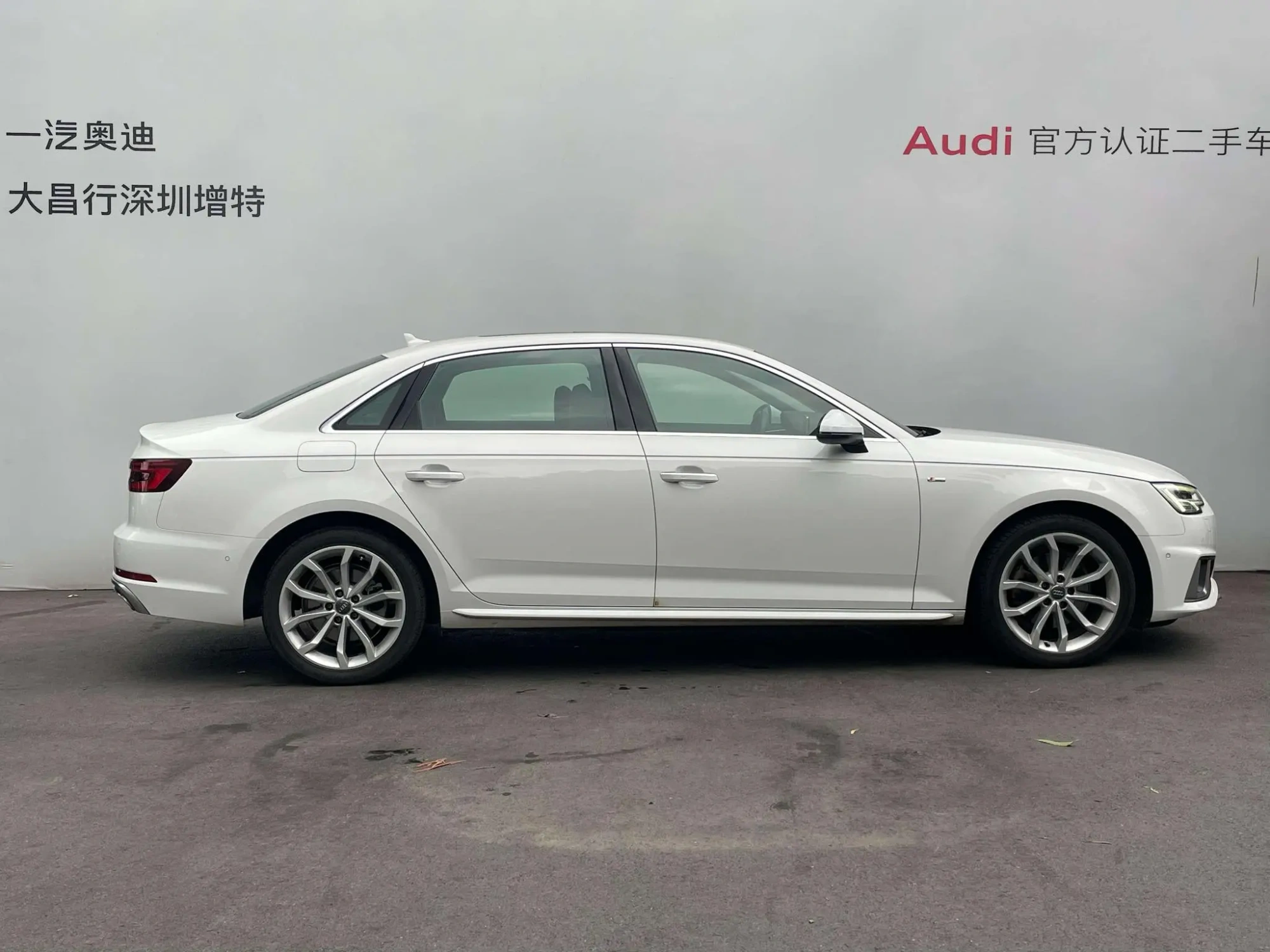 Audi Audi A4L 40 TFSI fashion country VI