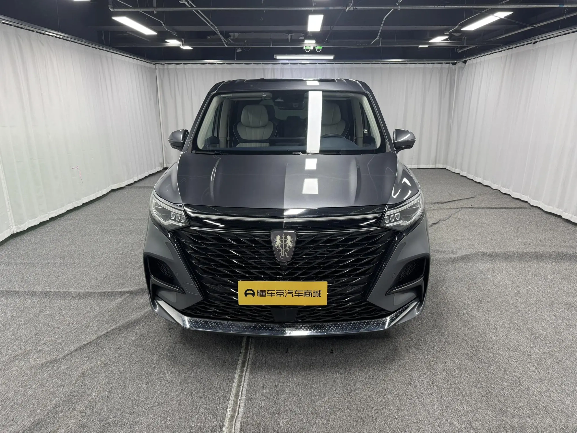 Roewe Roewe iMAX8 400TGI Supreme Series Extreme Edition