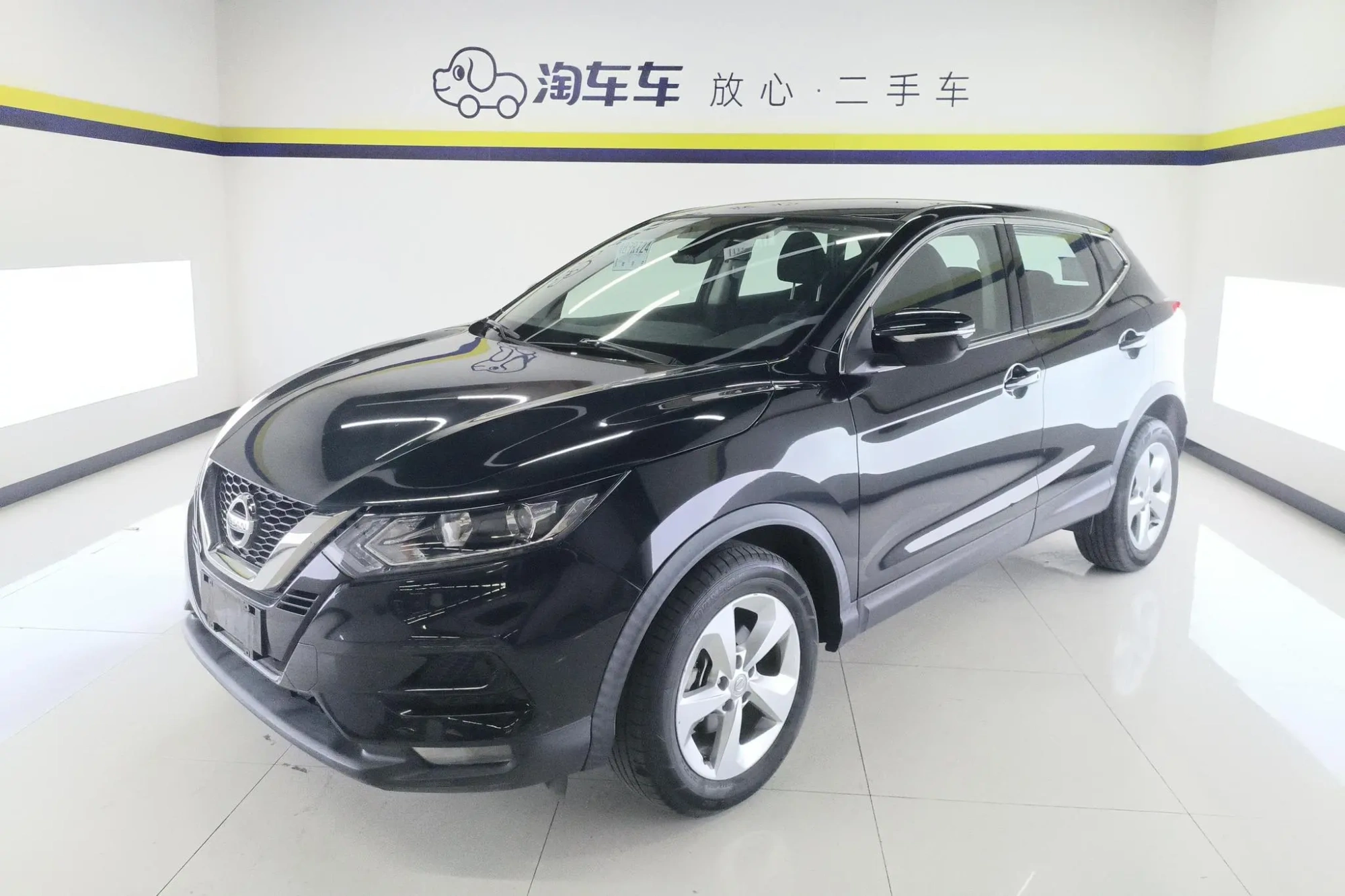 Nissan Qashqai 2.0 L XV Smart Edition