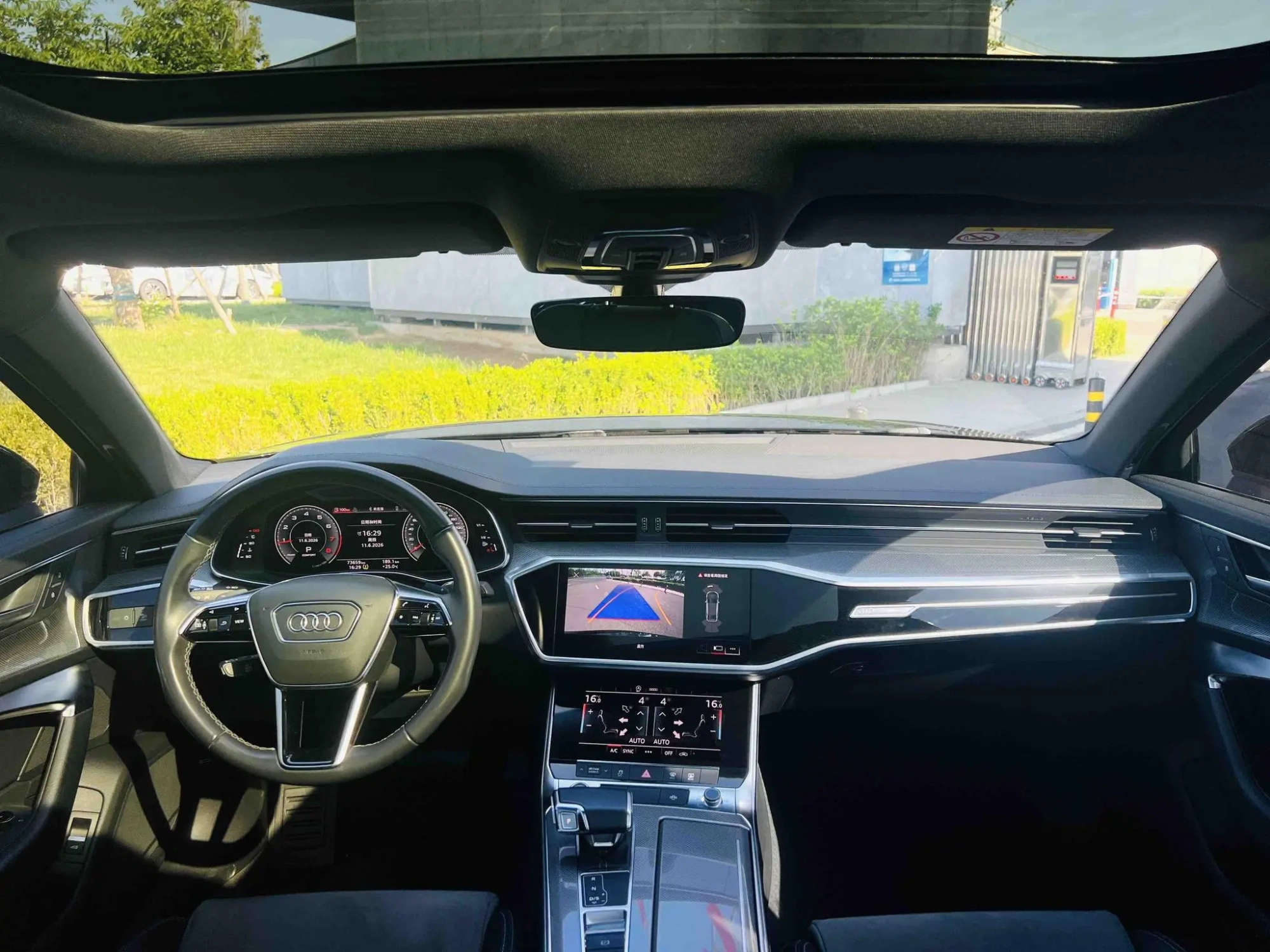 Audi Audi A6L 45 TFSI Premium Dynamic Type
