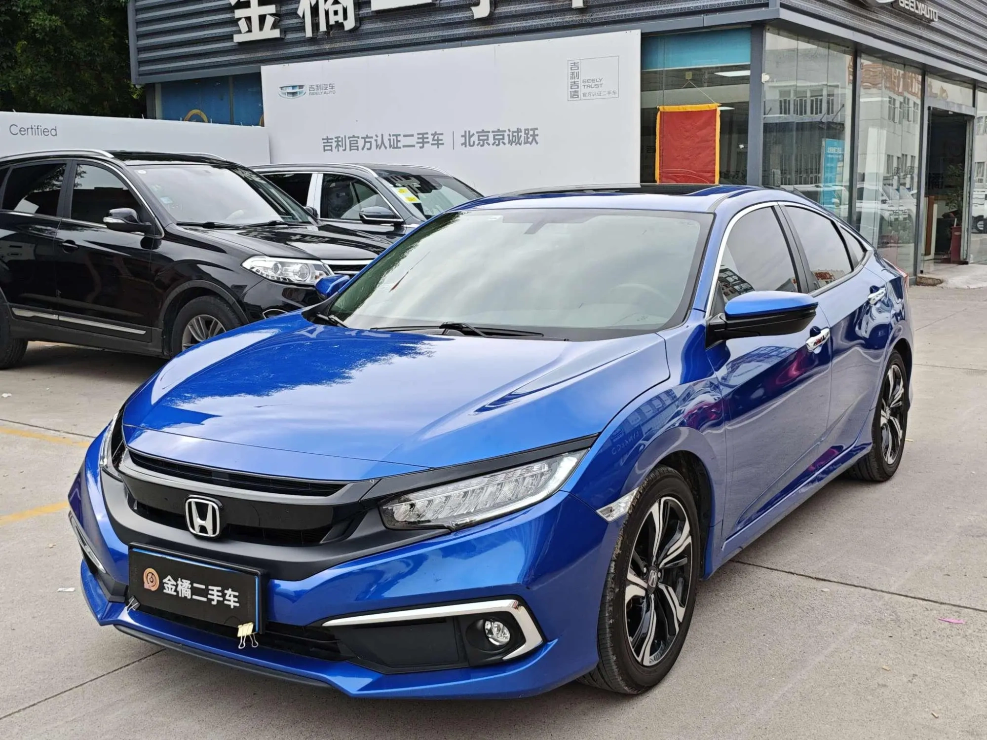 Honda Civic 220TURBO CVT Jin Engine Edition Country VI