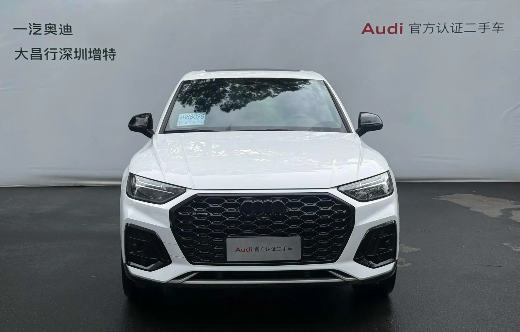 Audi Audi Q5L Sportback 40 TFSI Luxury