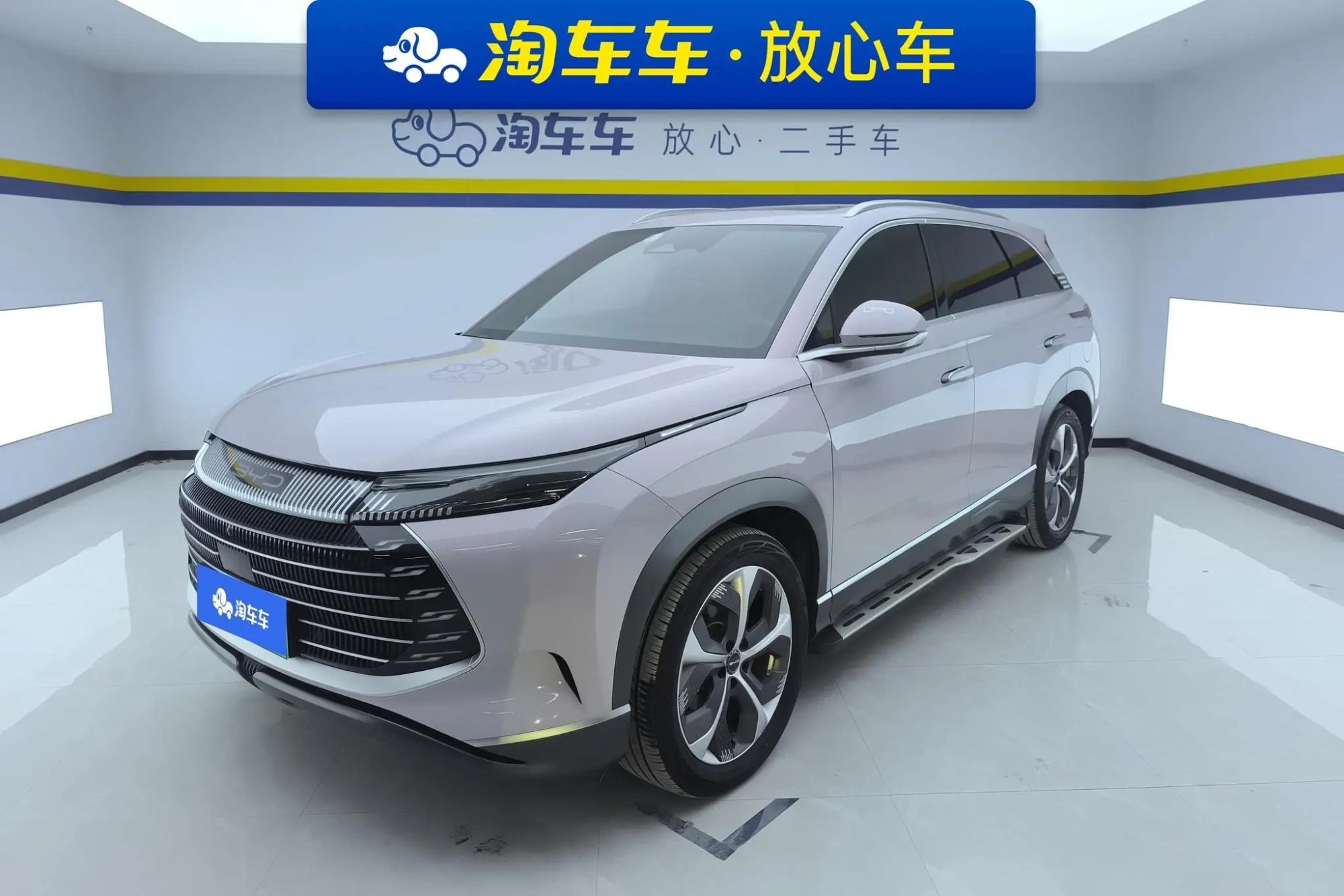 BYD Frigate 07 DM-i 205KM premium type