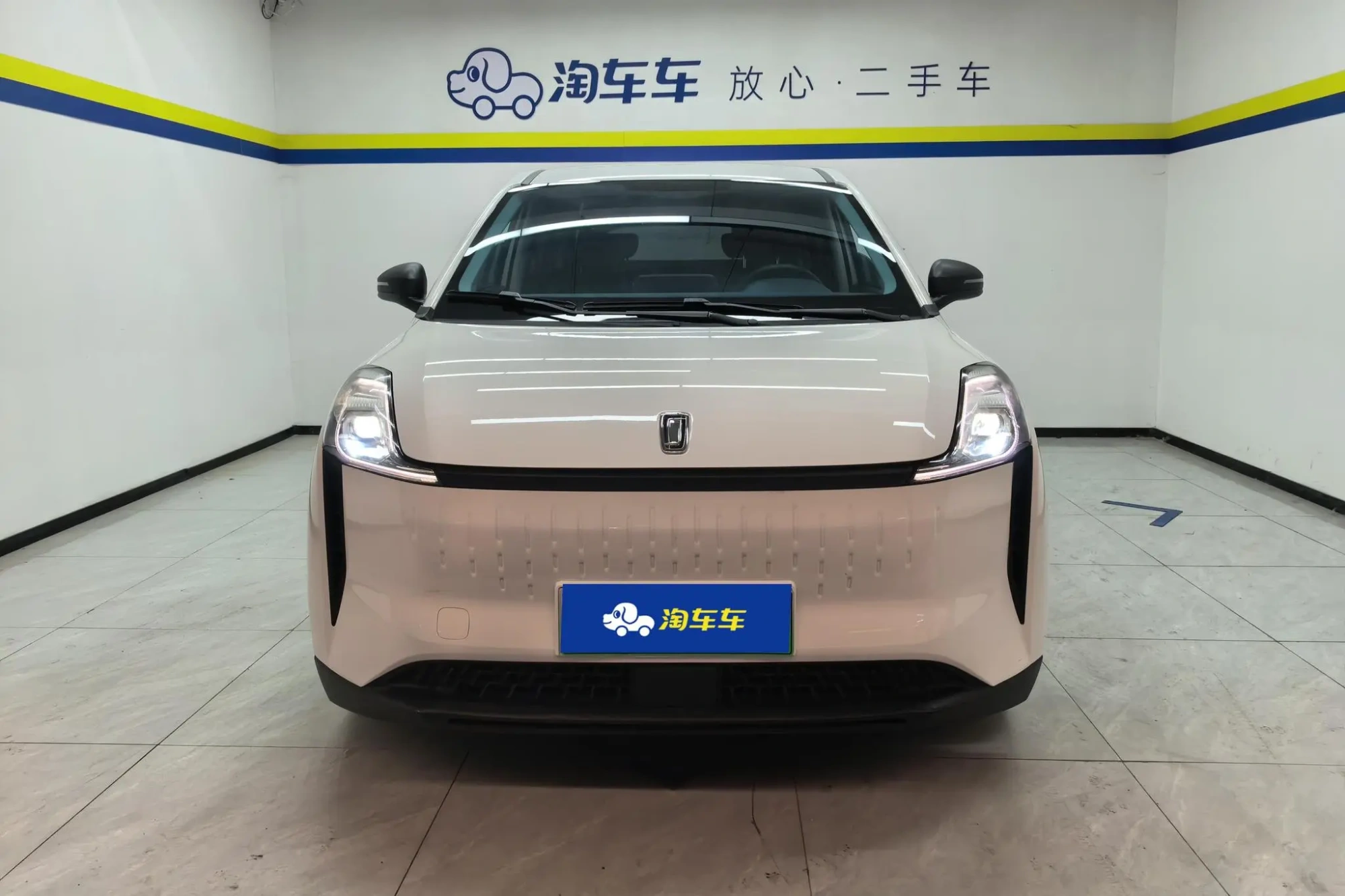 FAW Pentium NAT Yuexiang Travel Power Exchange version 100kW 401km