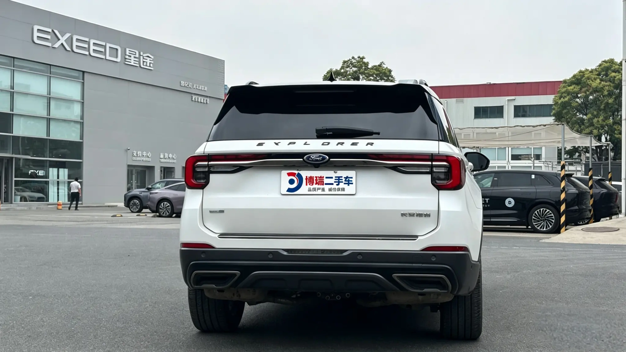 Ford Explorer EcoBoost 285 four-wheel drive ST-LINE 6-seater