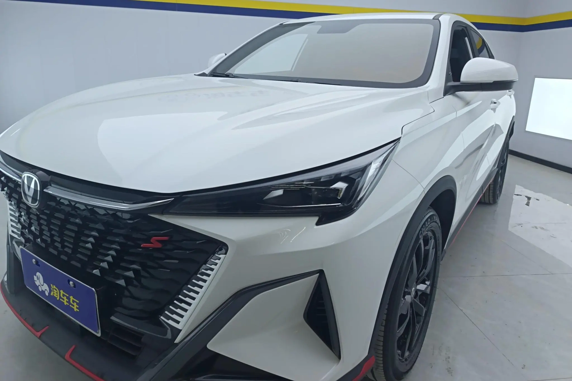 Changan Changan X5 PLUS 1.5T DCT pioneer type