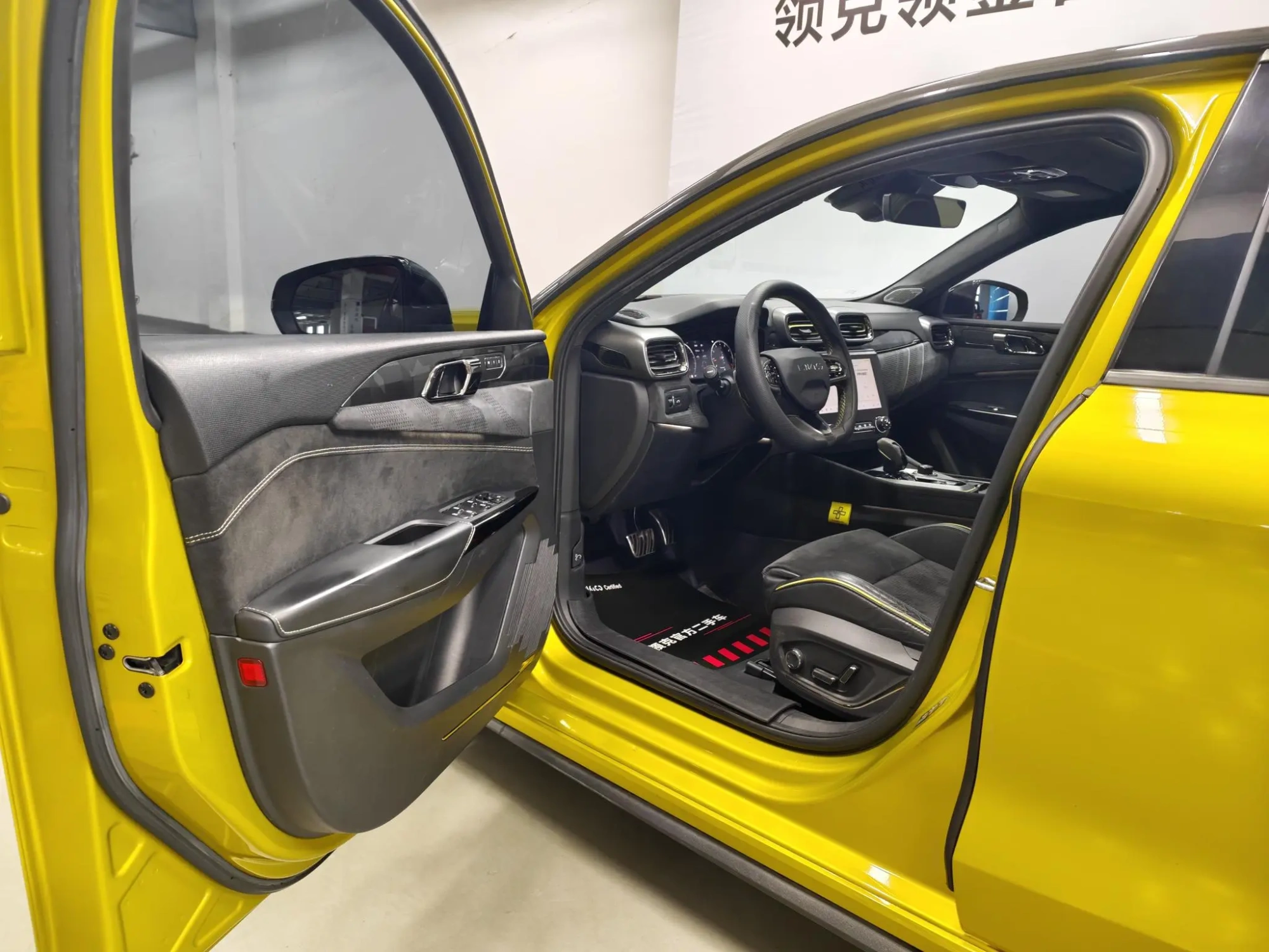 LYNK & CO Lynk 03 03+2.0 TD Automatic Yufeng Version