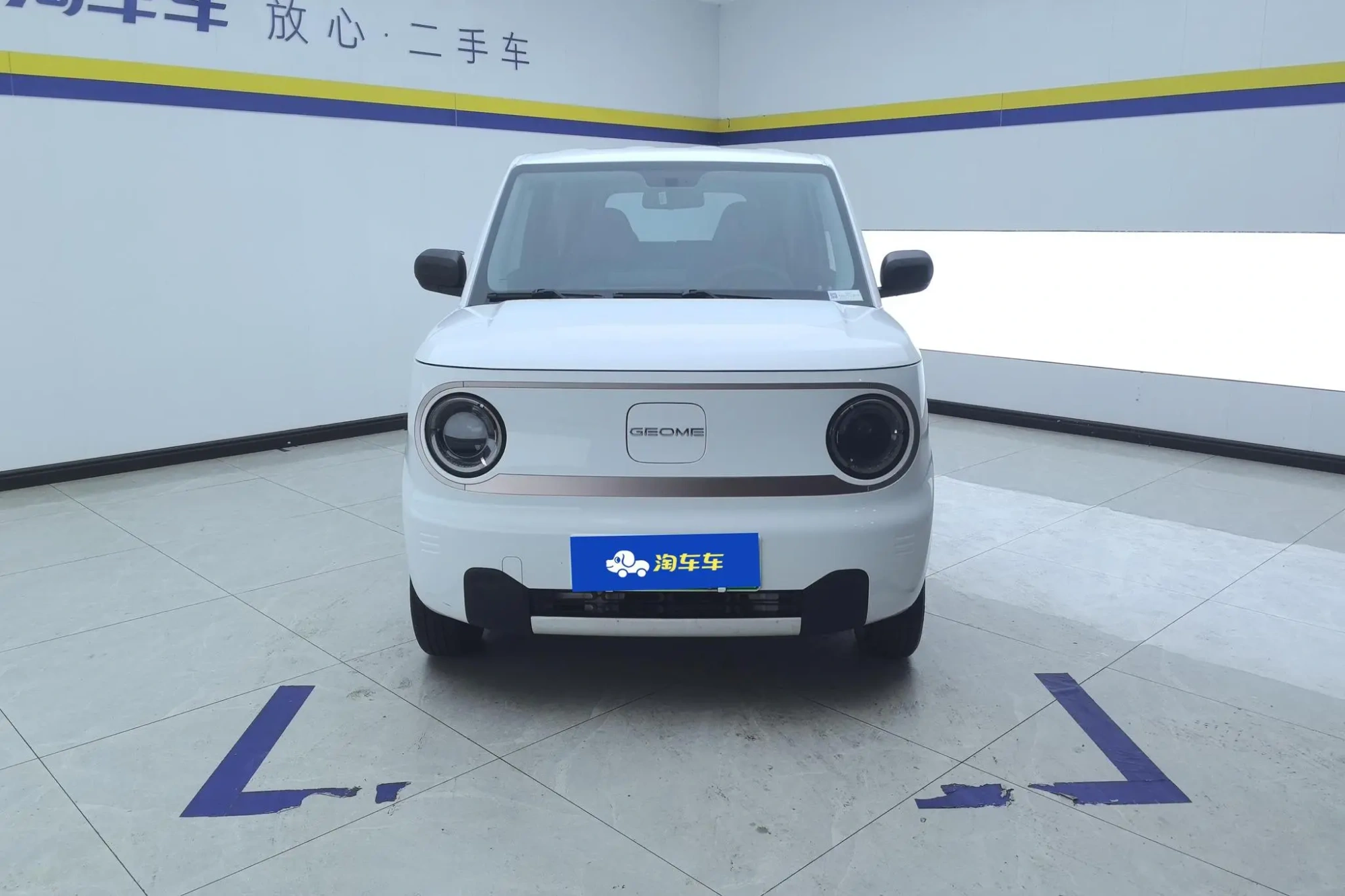 Geely Galaxy panda 200km panda mini endurance bear