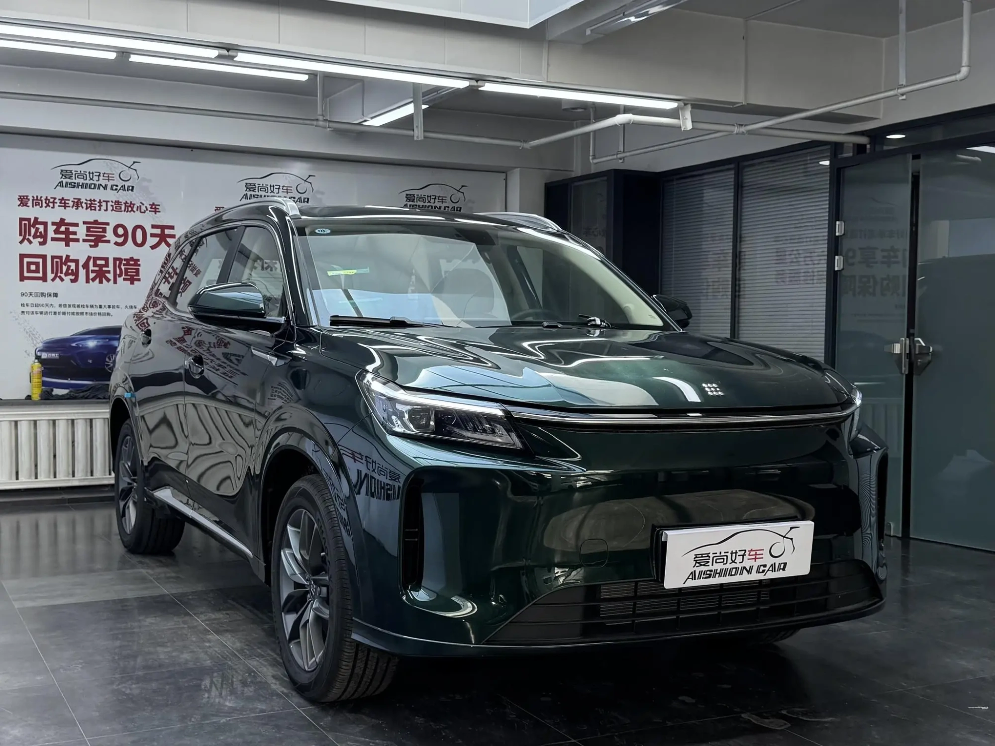 Landian Blue Electric E5 PLUS 165km long battery life first edition