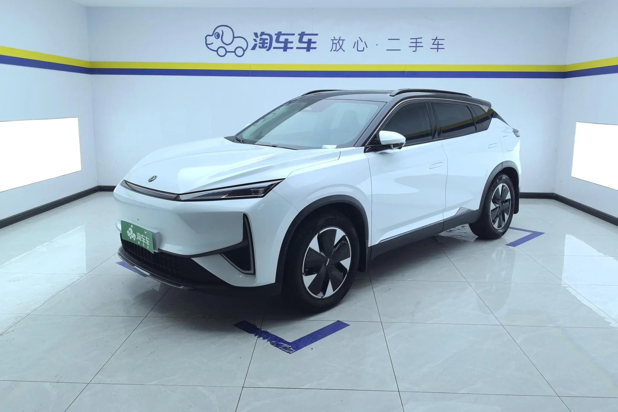 Dongfeng Fengshen Fengshen L7 PHEV 205 Plus