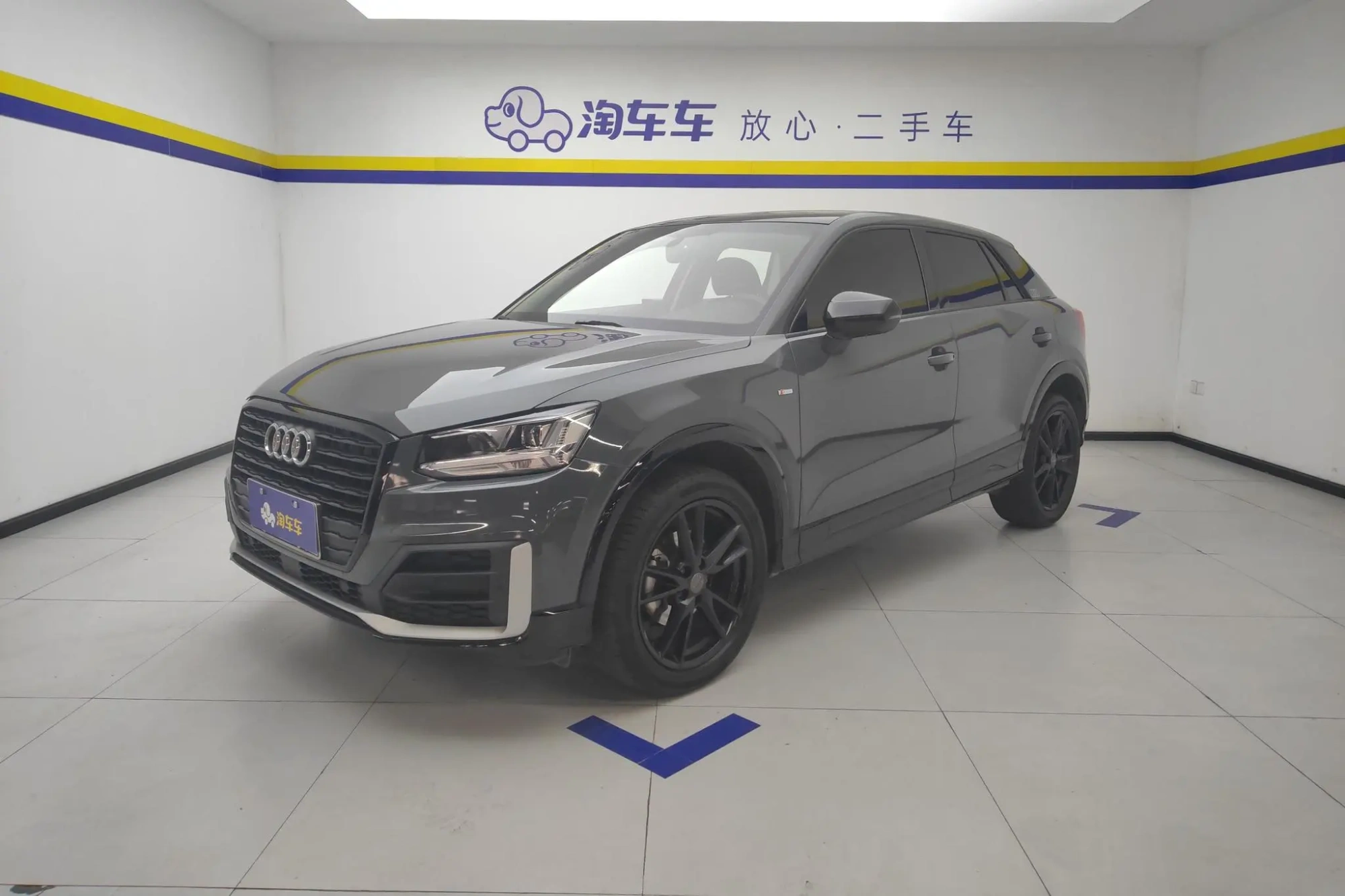 Audi Audi Q2L 35TFSI aggressive dynamic type