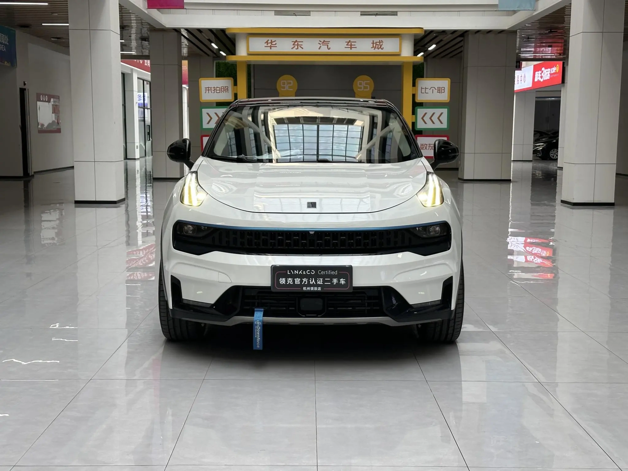 LYNK & CO Lynk 05 2.0TD two-wheel drive Halo