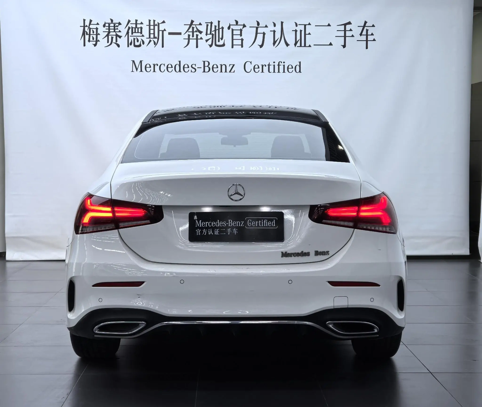 Mercedes-Benz Mercedes-Benz A-class A 200 L sports sedan dynamic Version