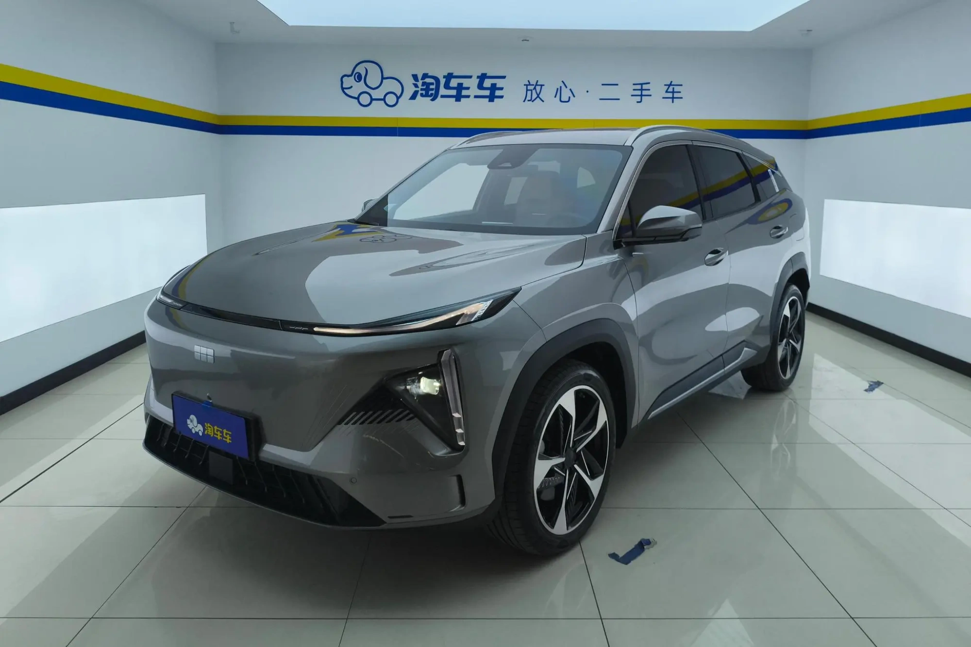 Geely Galaxy Galaxy L7 1.5T DHT 115km Starship