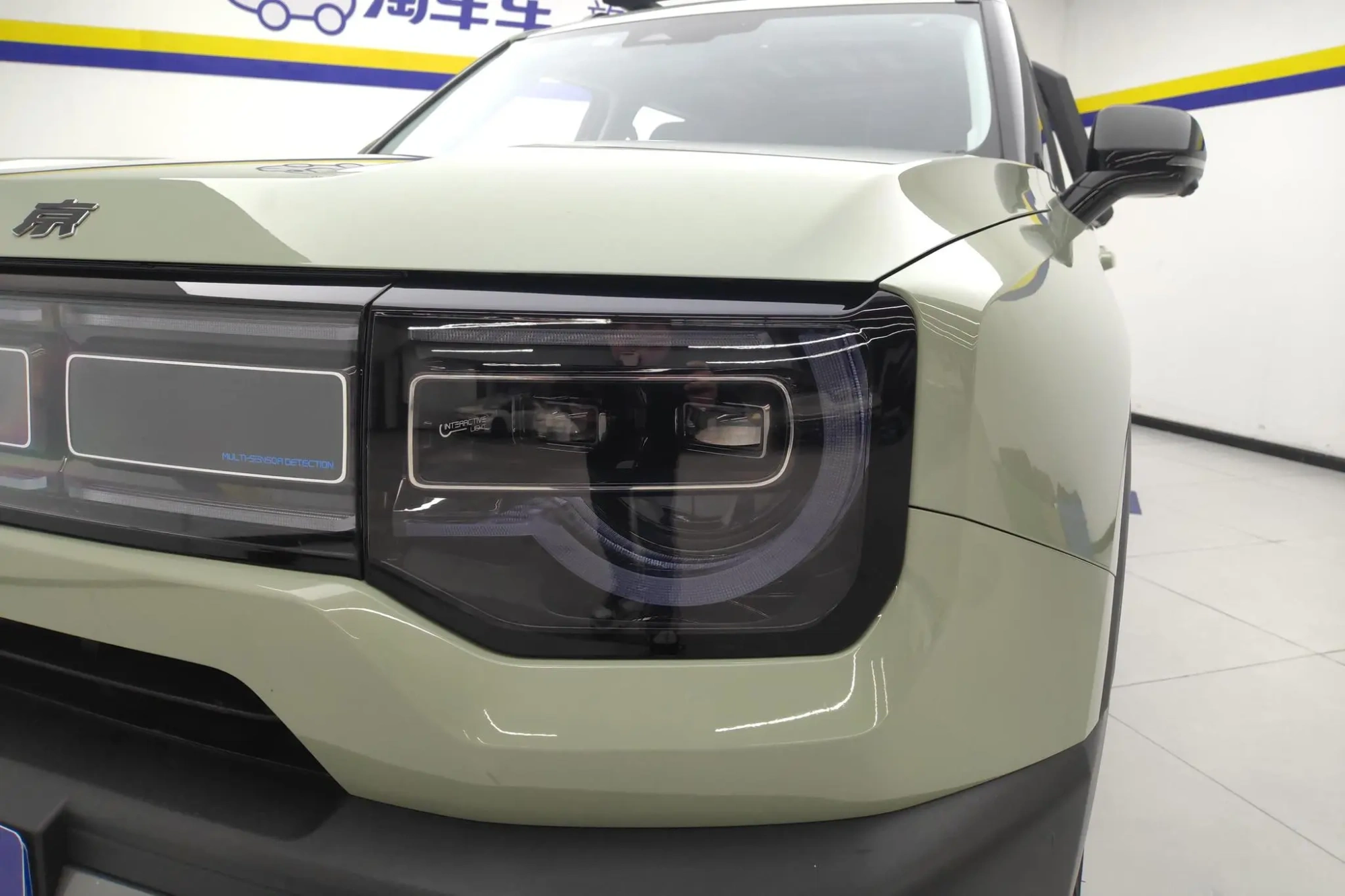 Beijing Beijing off-road BJ30 1.5T DHT 4WD Magic Core Drive Advanced Version