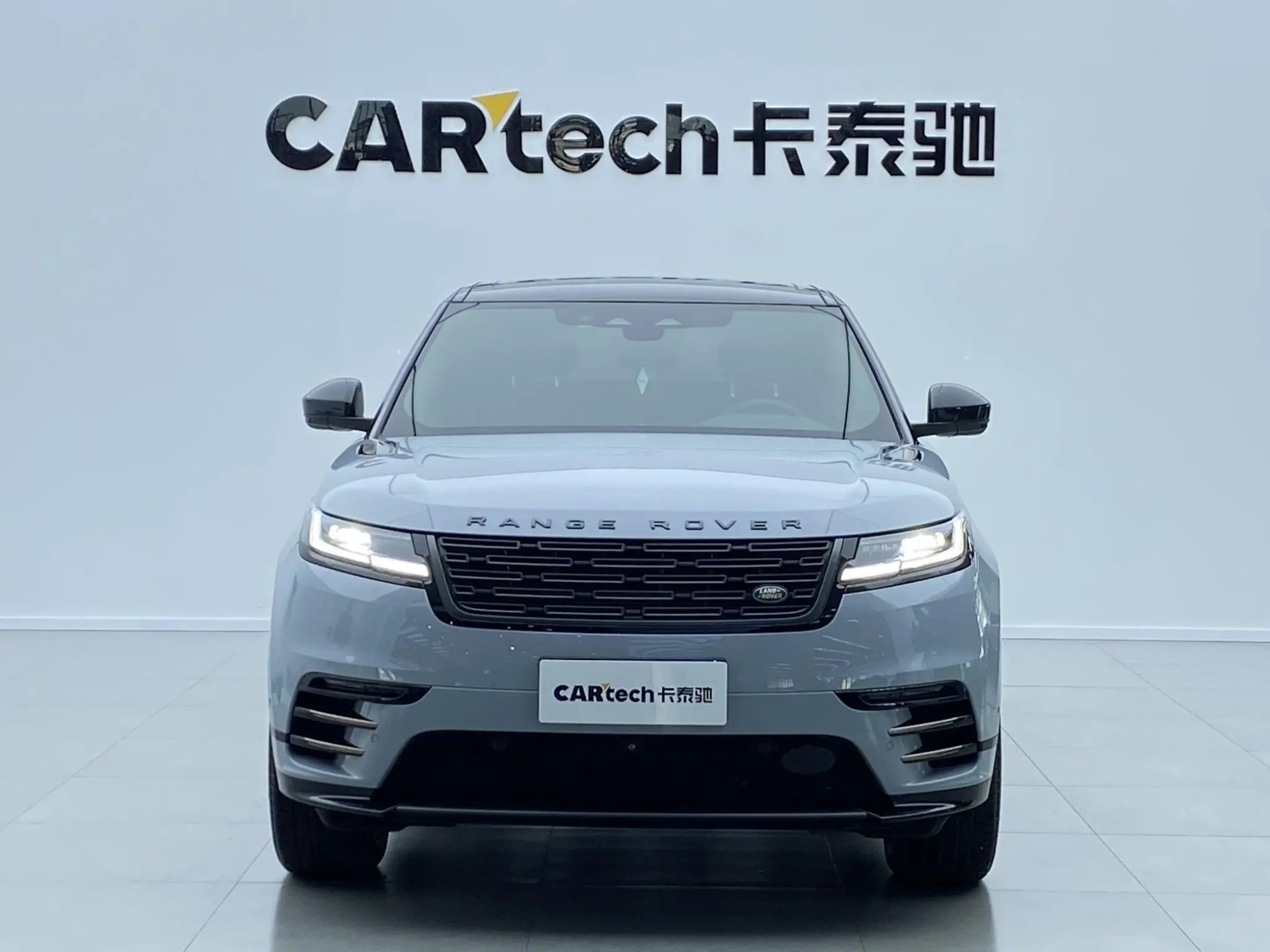 Land Rover Range Rover Star Pulse Dynamic SE