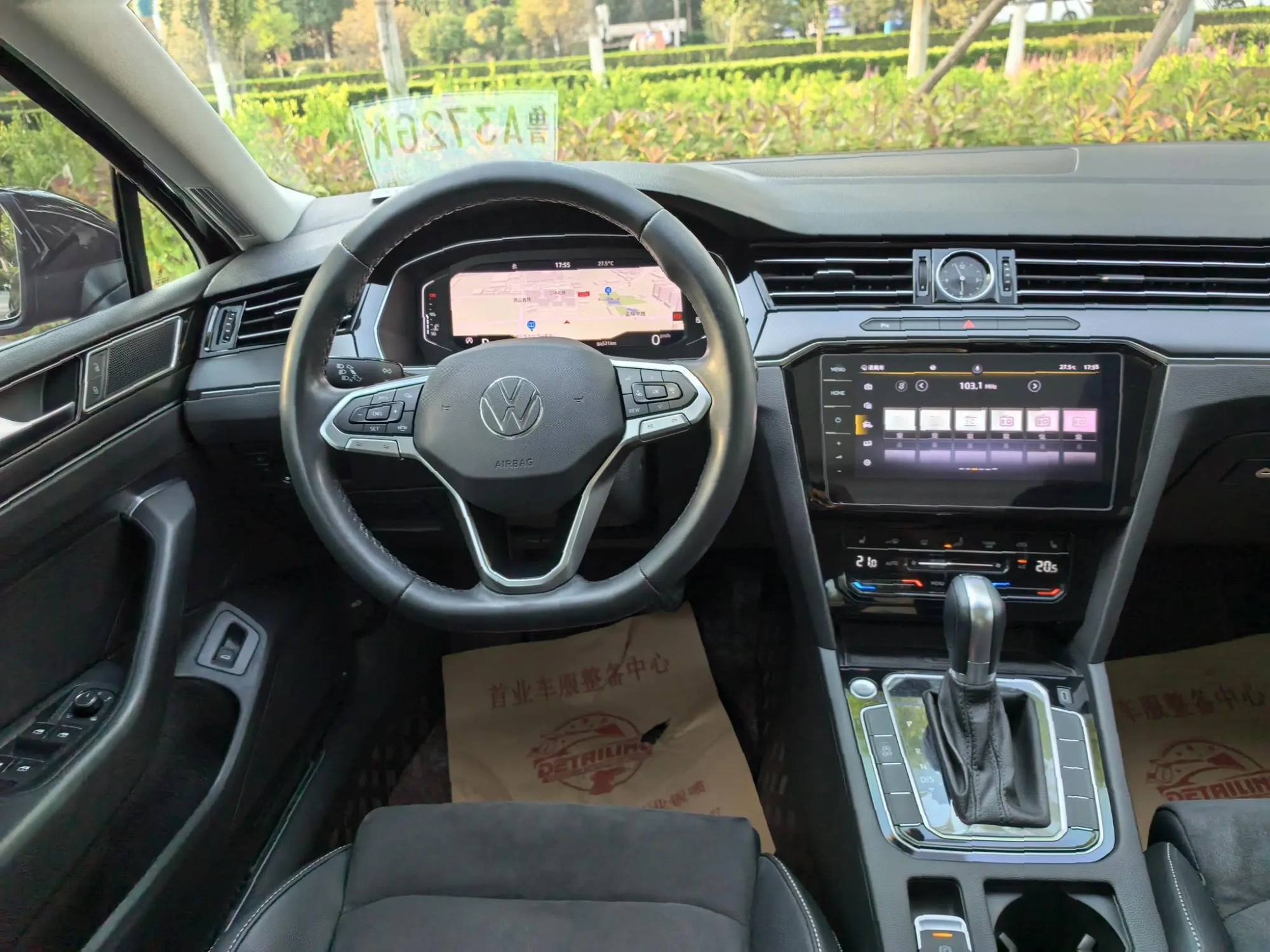 Volkswagen Magotan 330TSI DSG Luxury