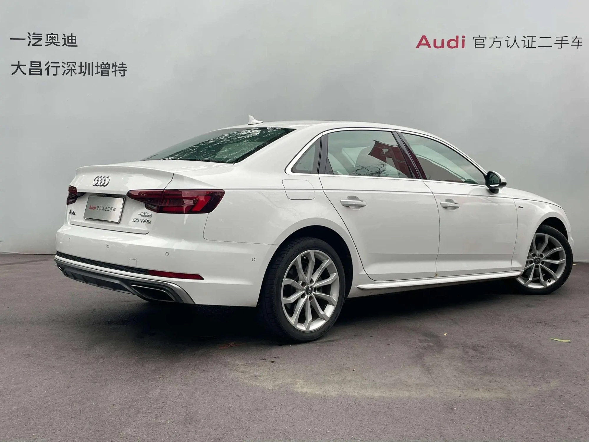 Audi Audi A4L 40 TFSI fashion country VI