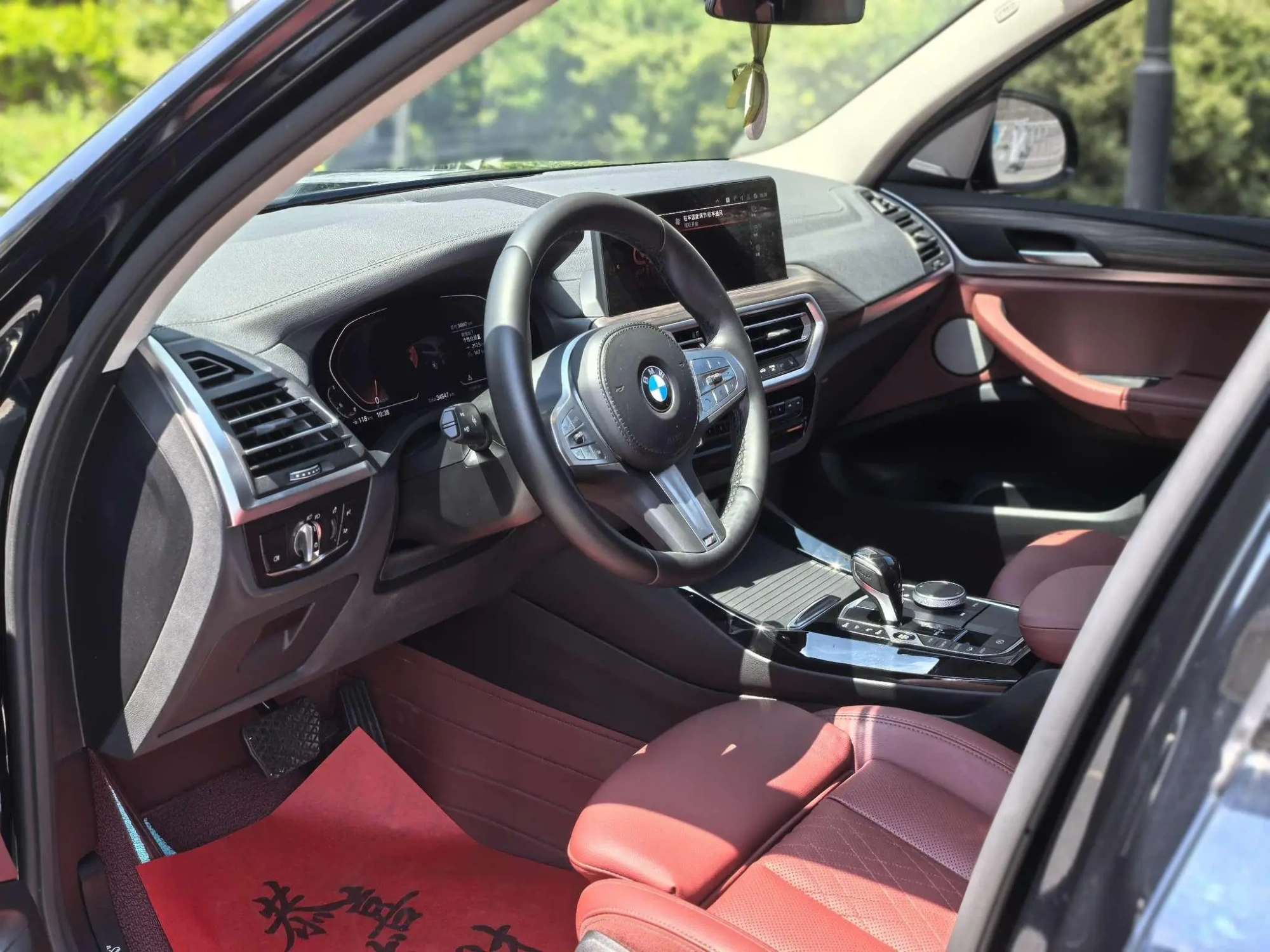 BMW BMW X3 xDrive30i Leading M Yao Ye Set