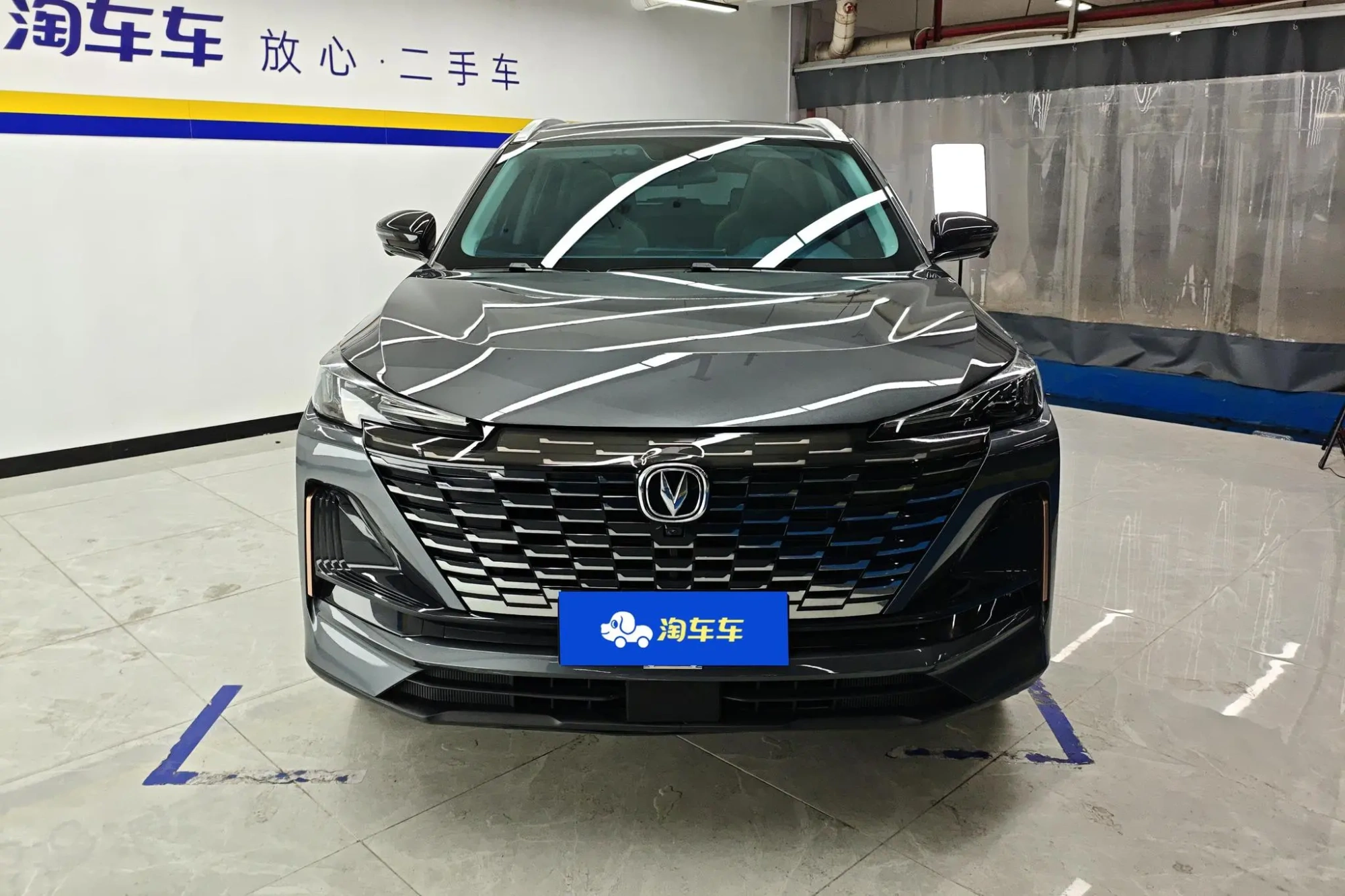 Changan Changan CS55 PLUS The second generation 1.5T DCT premium type