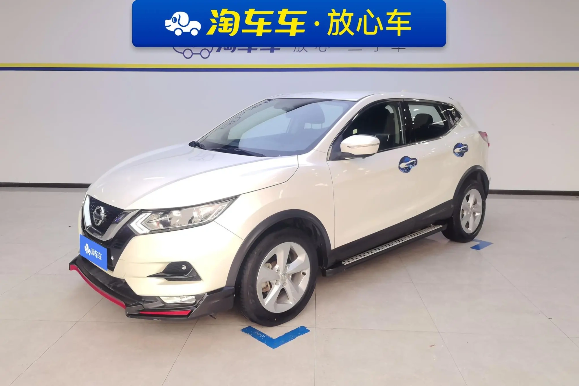 Nissan Qashqai 2.0L CVT Smart Edition