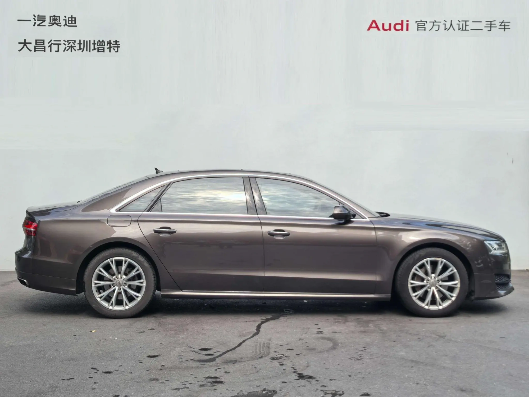 Audi Audi A8 A8L 45 TFSI quattro luxury