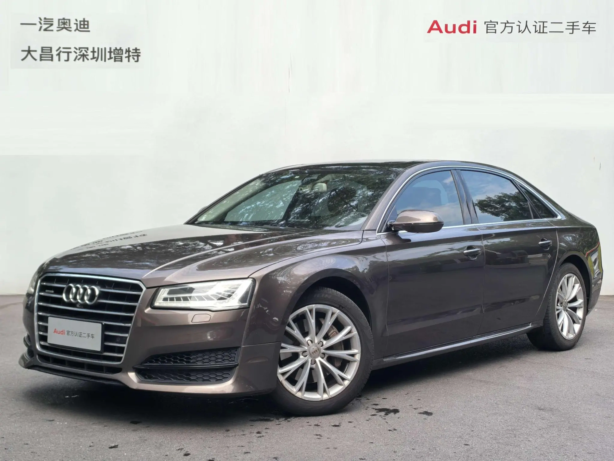 Audi Audi A8 A8L 45 TFSI quattro luxury