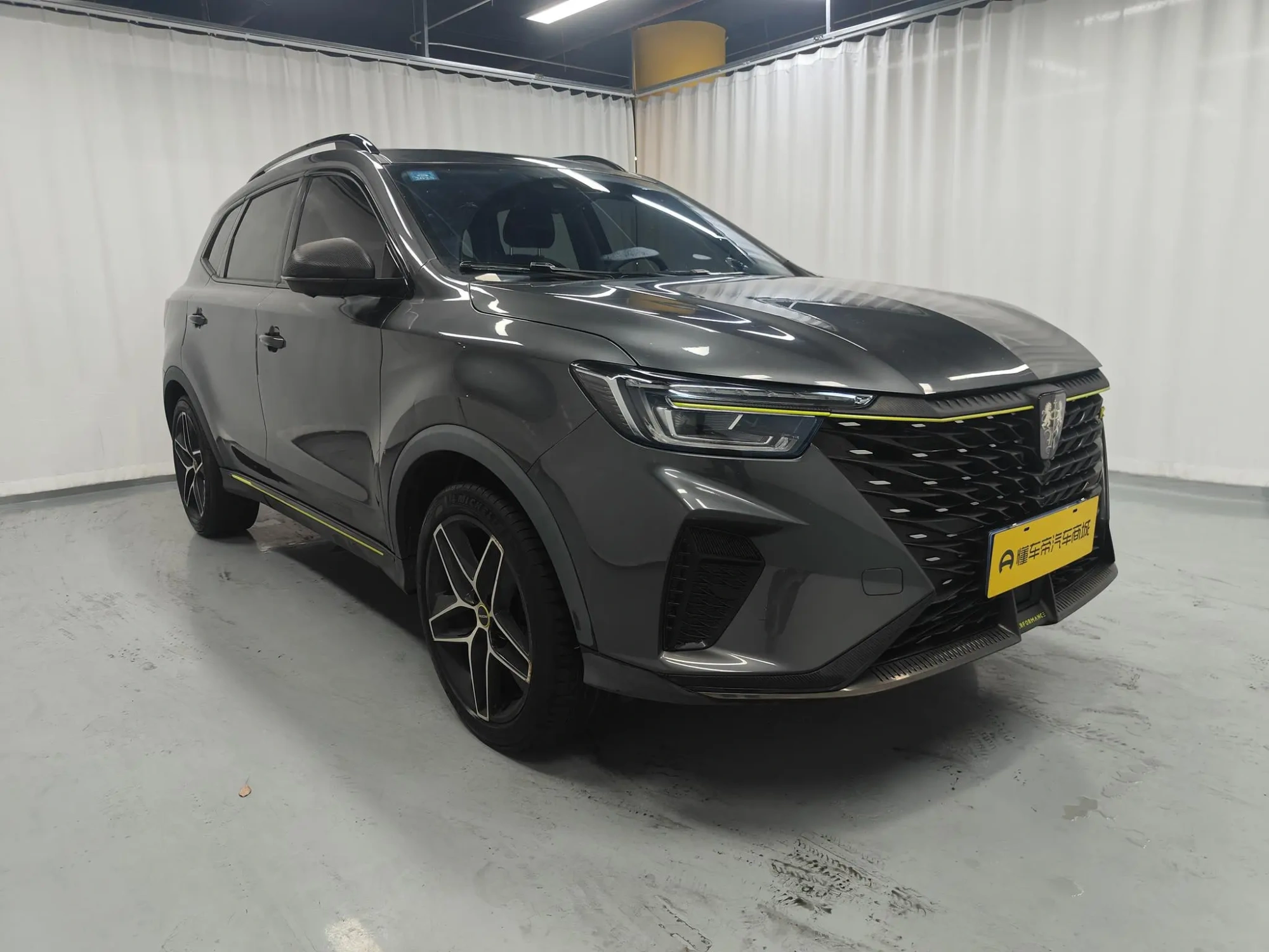 Roewe Roewe RX5 PLUS 330TGI Automatic National Tide Zhizhen Edition