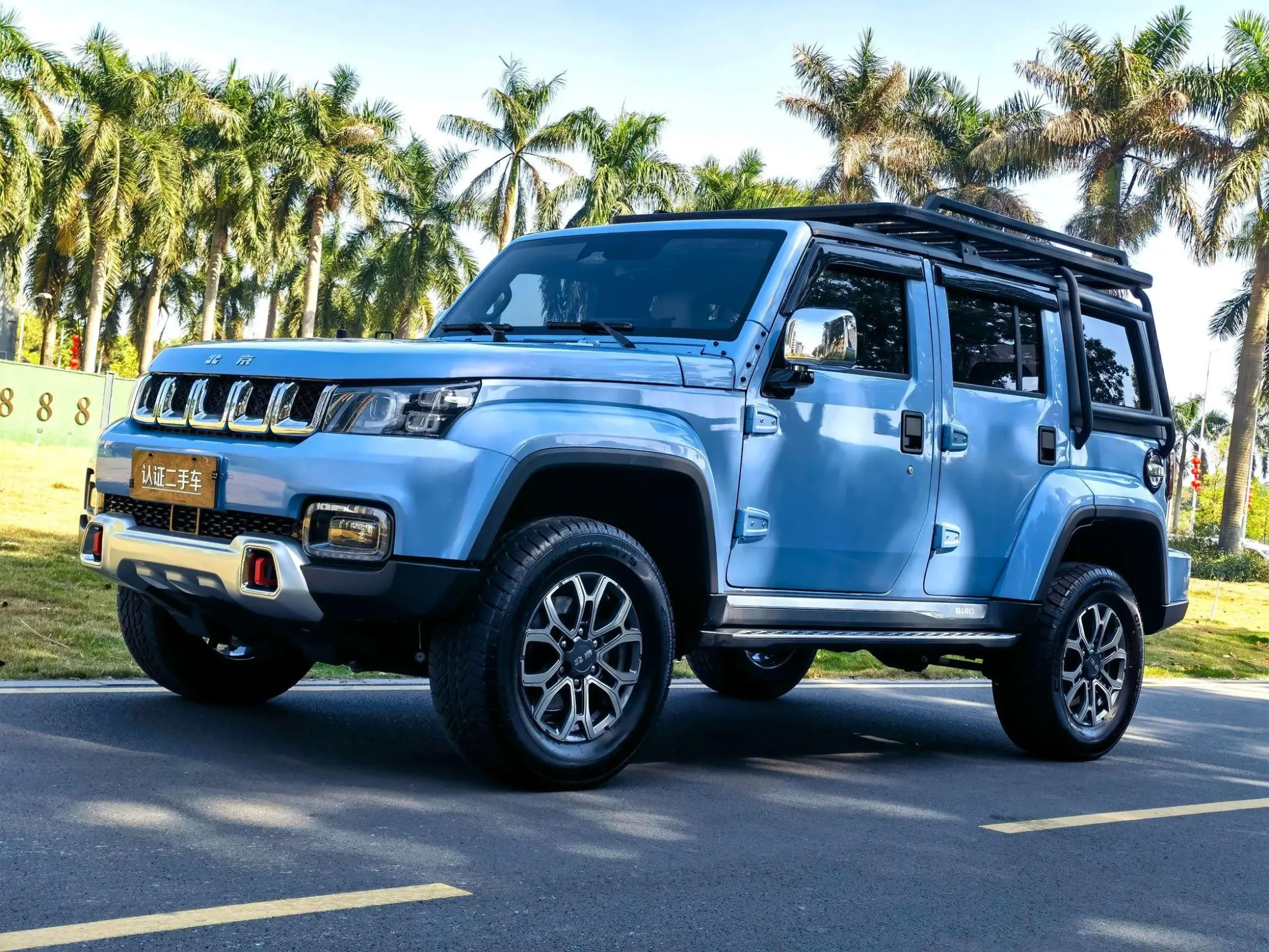 Beijing Beijing off-road BJ40 2.0T automatic four-wheel drive City Hunter edition knight type