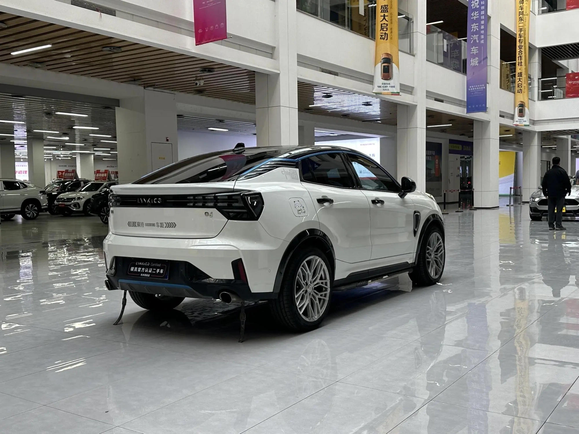 LYNK & CO Lynk 05 2.0TD two-wheel drive Halo