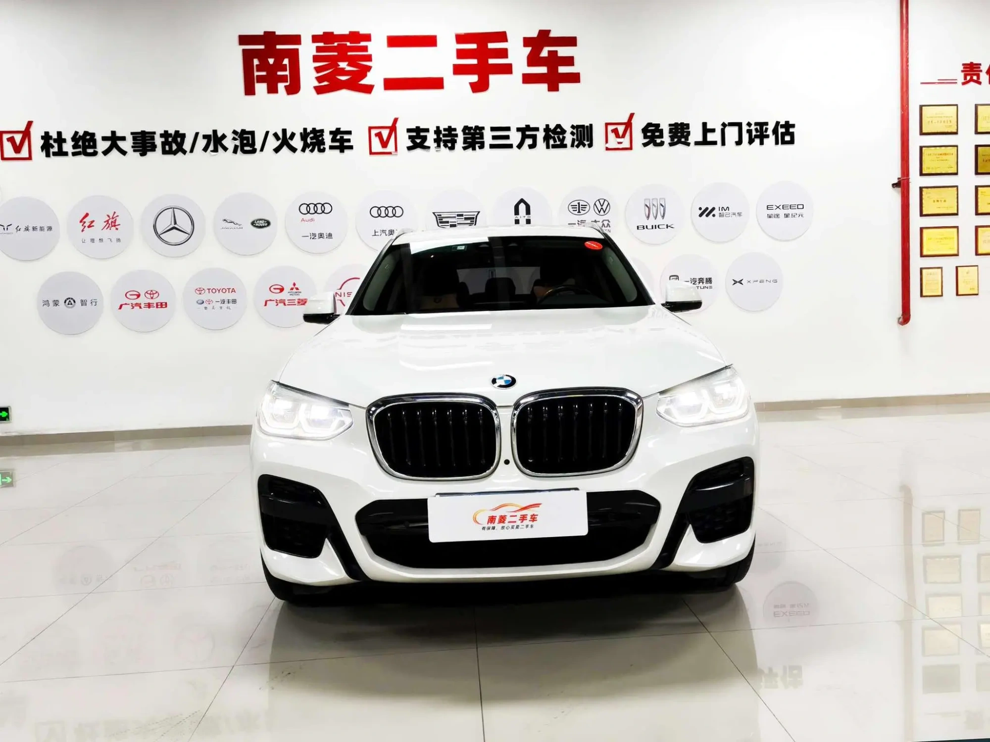 BMW BMW X3 xDrive25i M sports suit