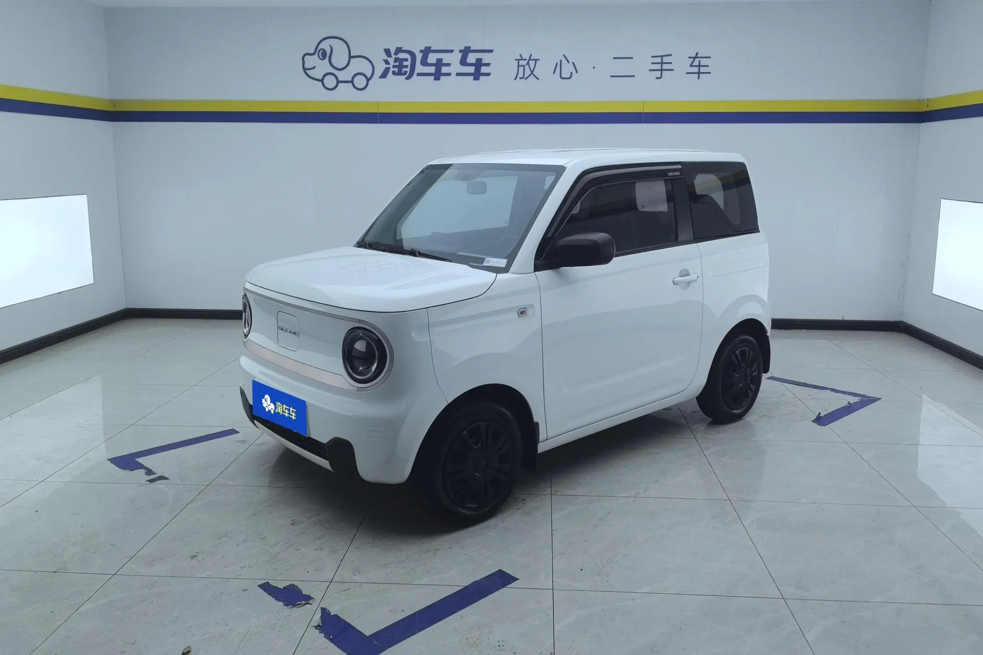Geely Galaxy panda 200km panda mini endurance bear
