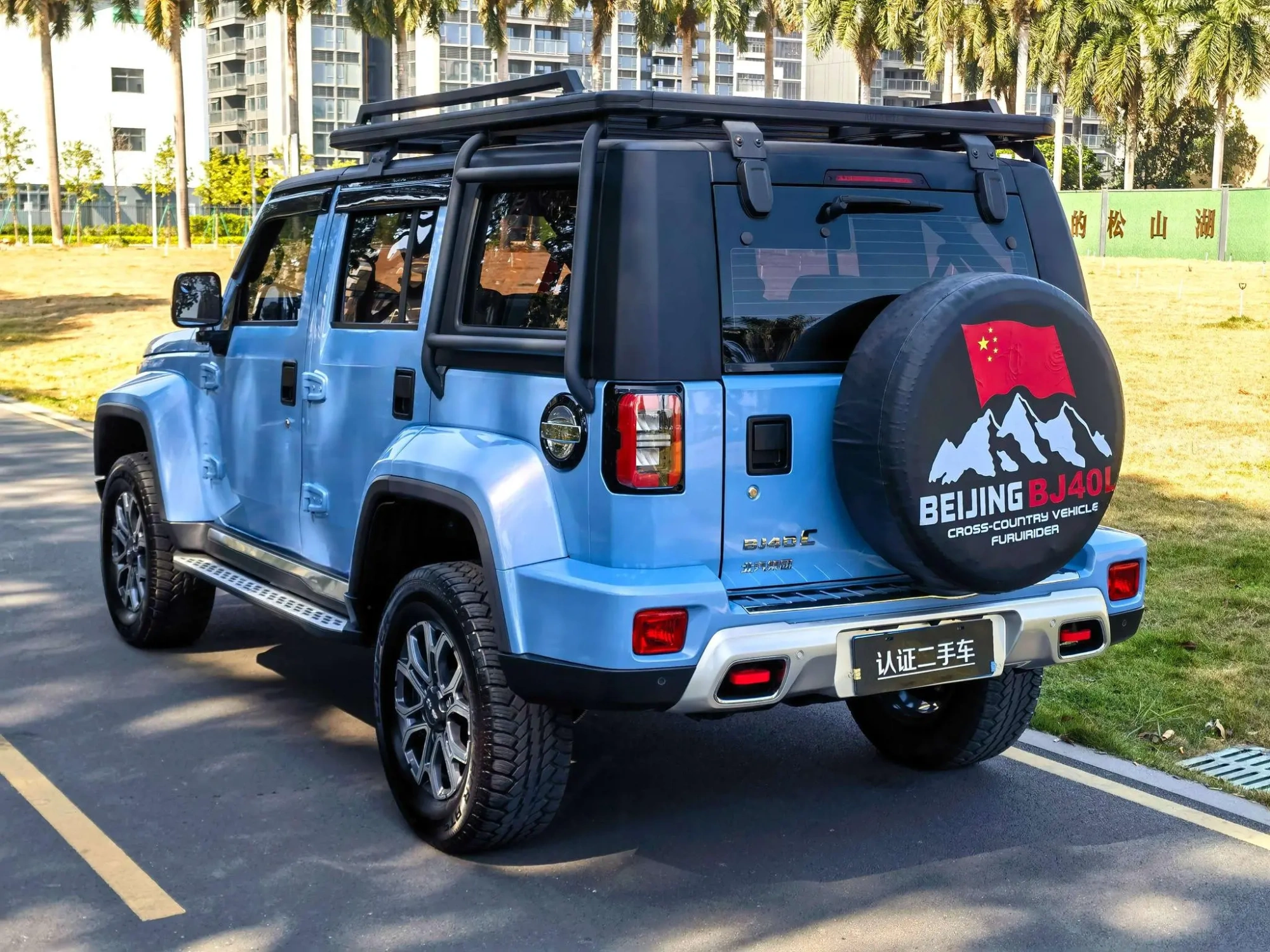 Beijing Beijing off-road BJ40 2.0T automatic four-wheel drive City Hunter edition knight type