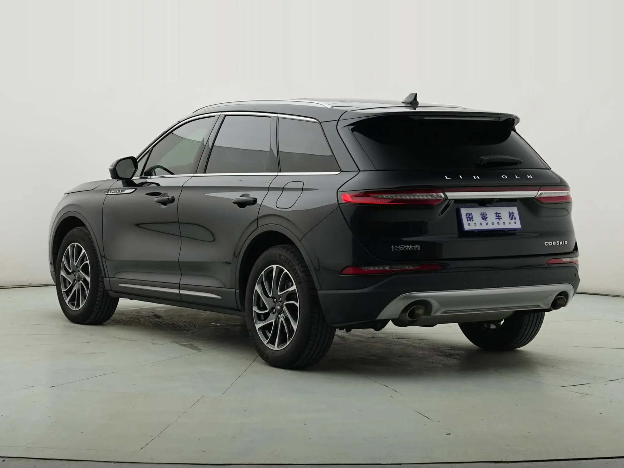 Lincoln Adventurer 2.0T two-wheel drive Exclusive edition
