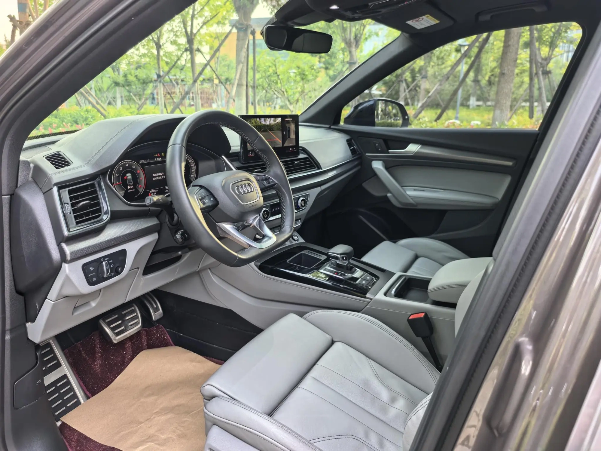 Audi Audi Q5L 40T luxury dynamic type