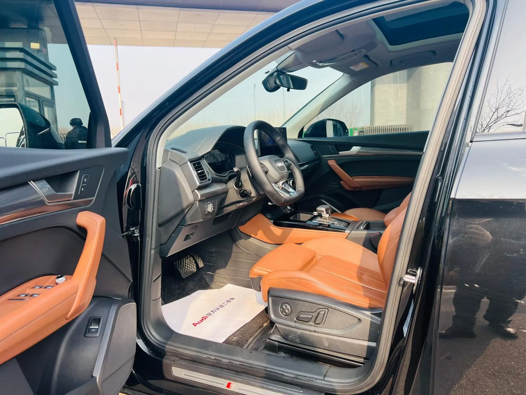 Audi Audi Q5L 40T luxury dynamic type