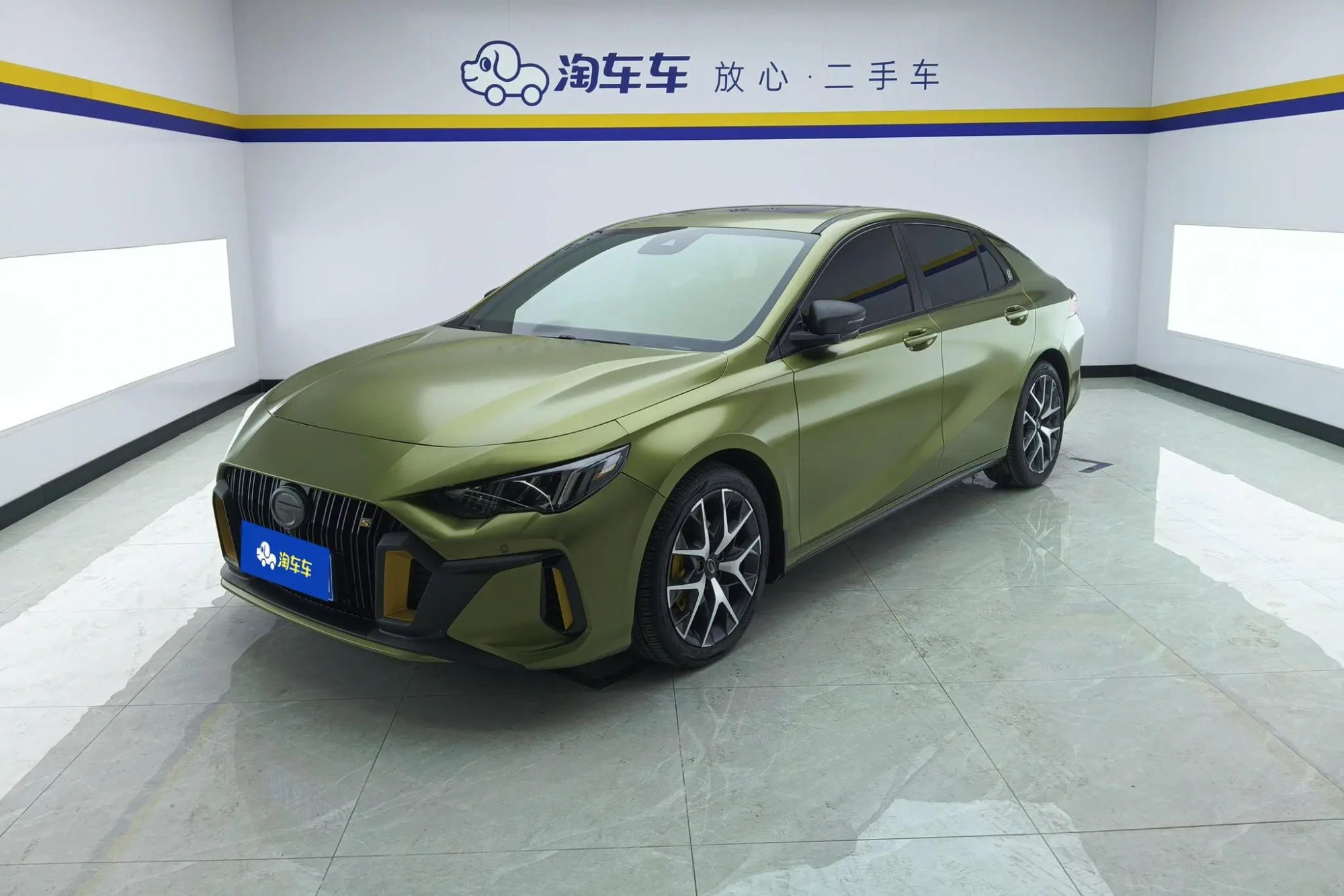 GAC Shadow Leopard 270T J16 version