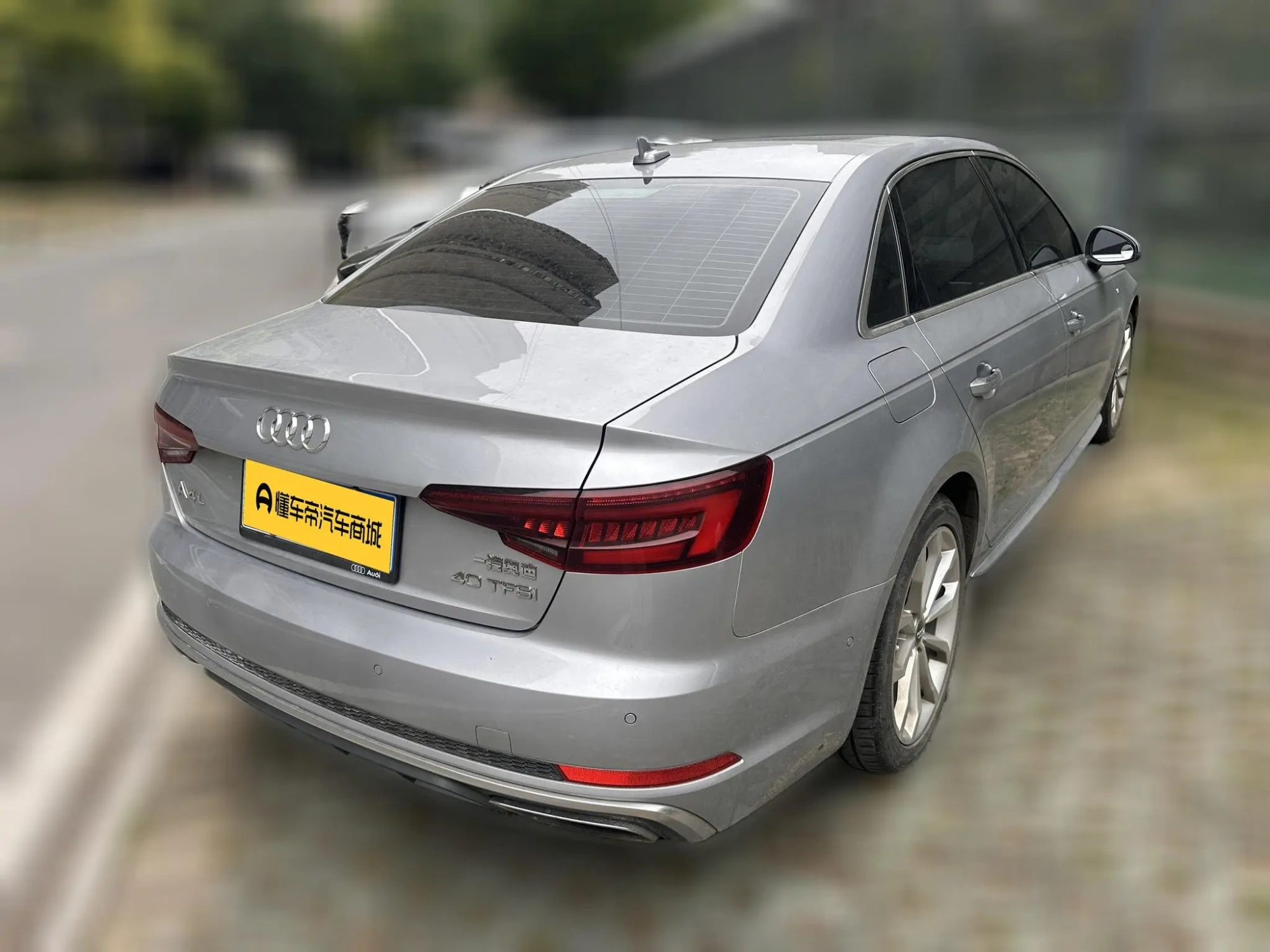Audi Audi A4L 40 TFSI fashion type country V