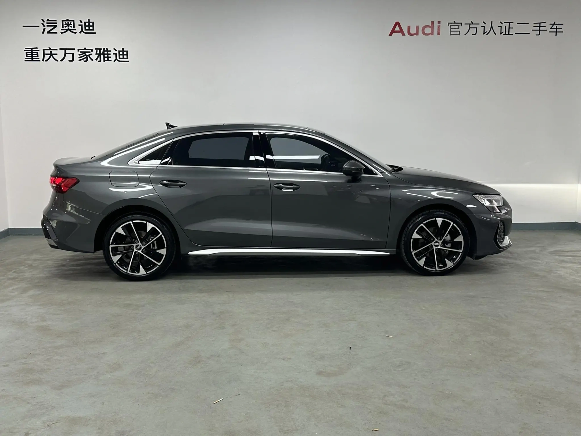 Audi Audi A3 A3L Sedan 35 TFSI Flying Spur Exclusive Type