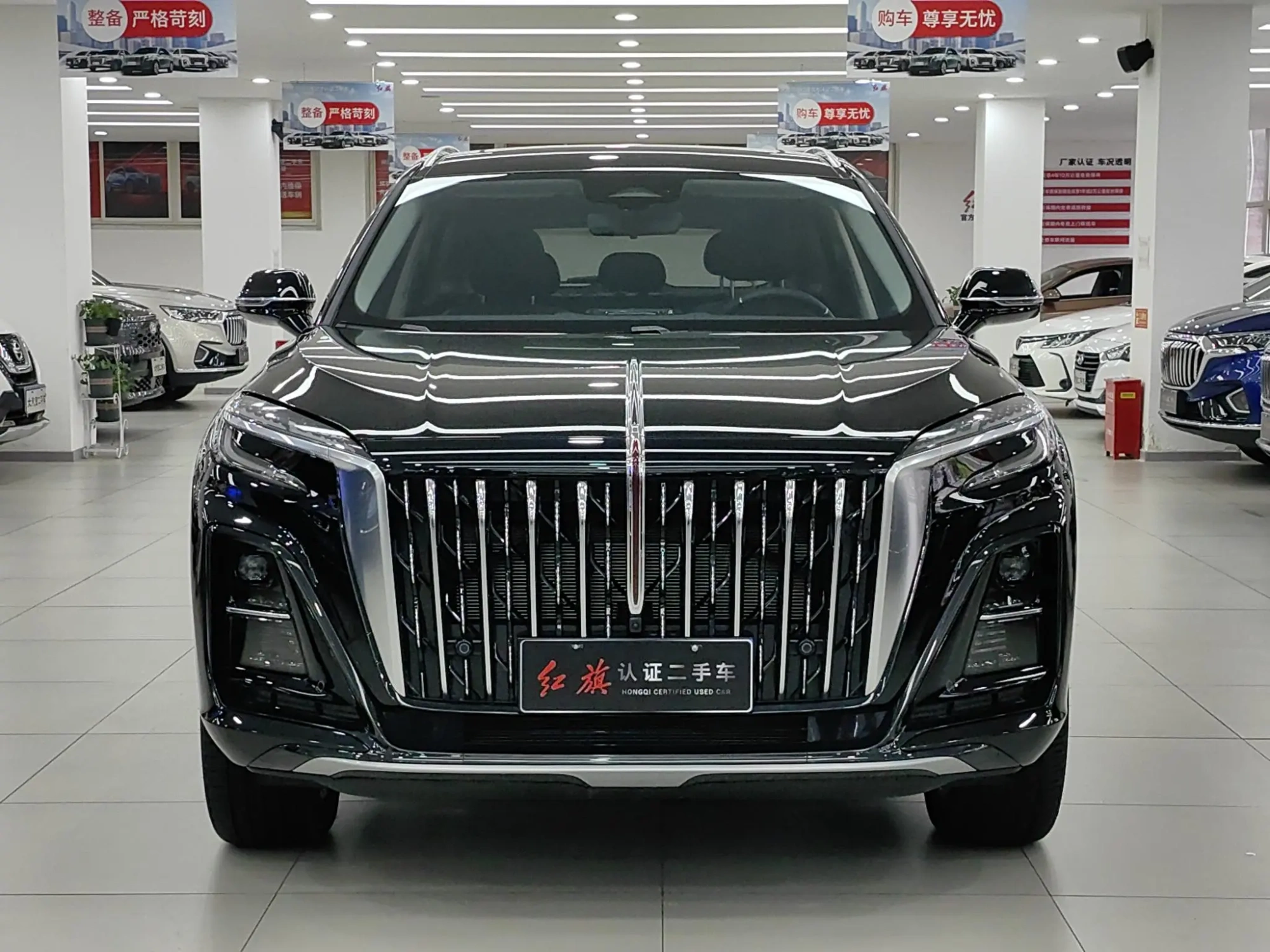 Hongqi Hongqi HS3 PHEV 117km Jinwei version