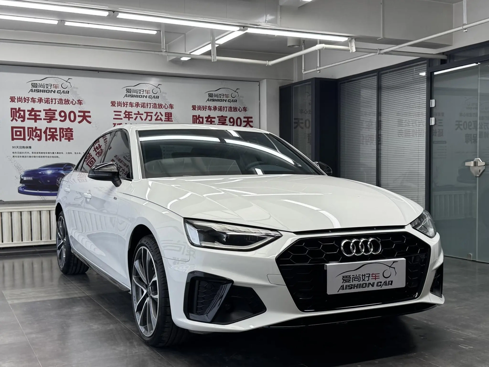 Audi Audi A4L 40 TFSI luxury Dynamic Type