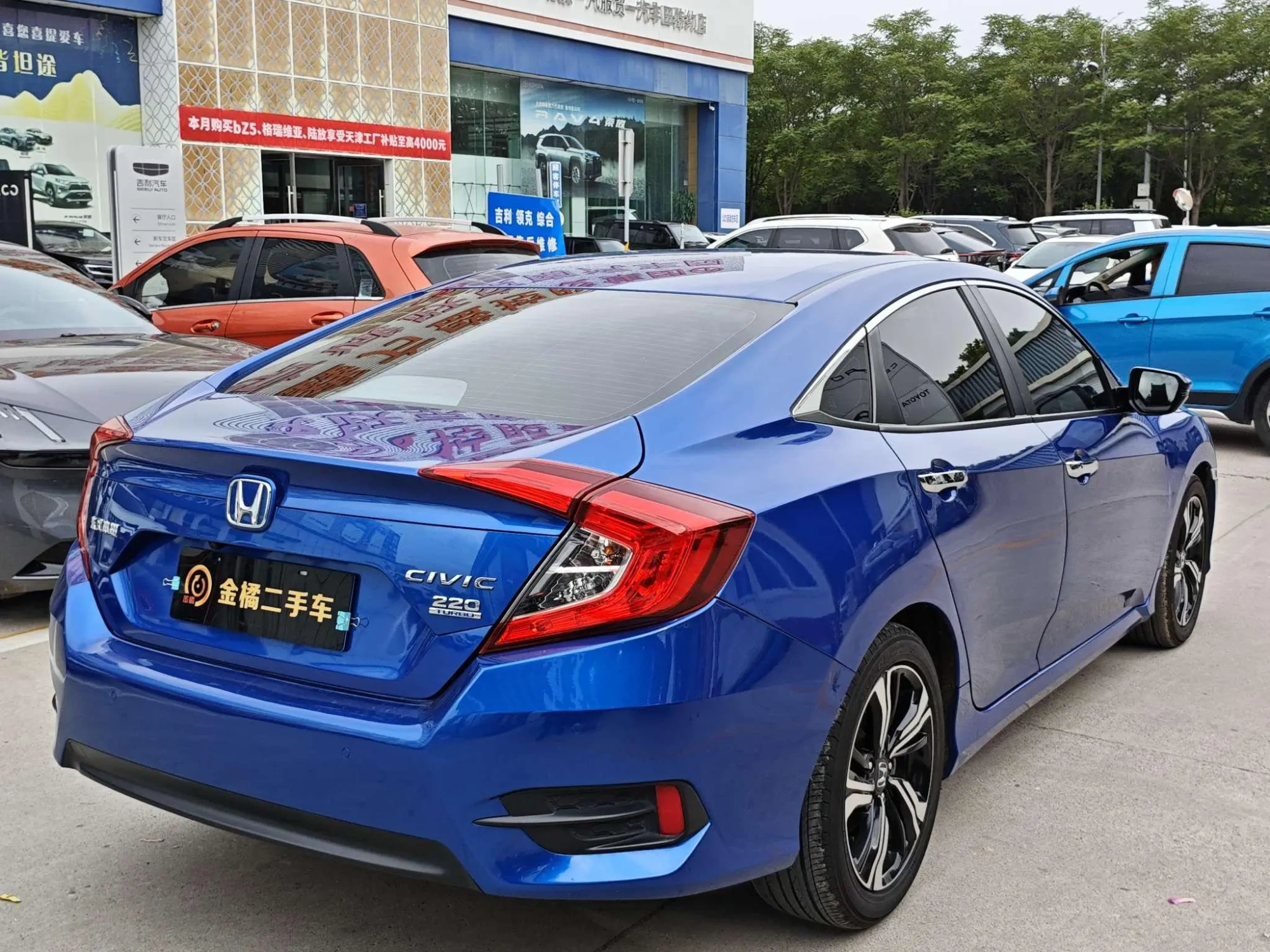 Honda Civic 220TURBO CVT Jin Engine Edition Country VI