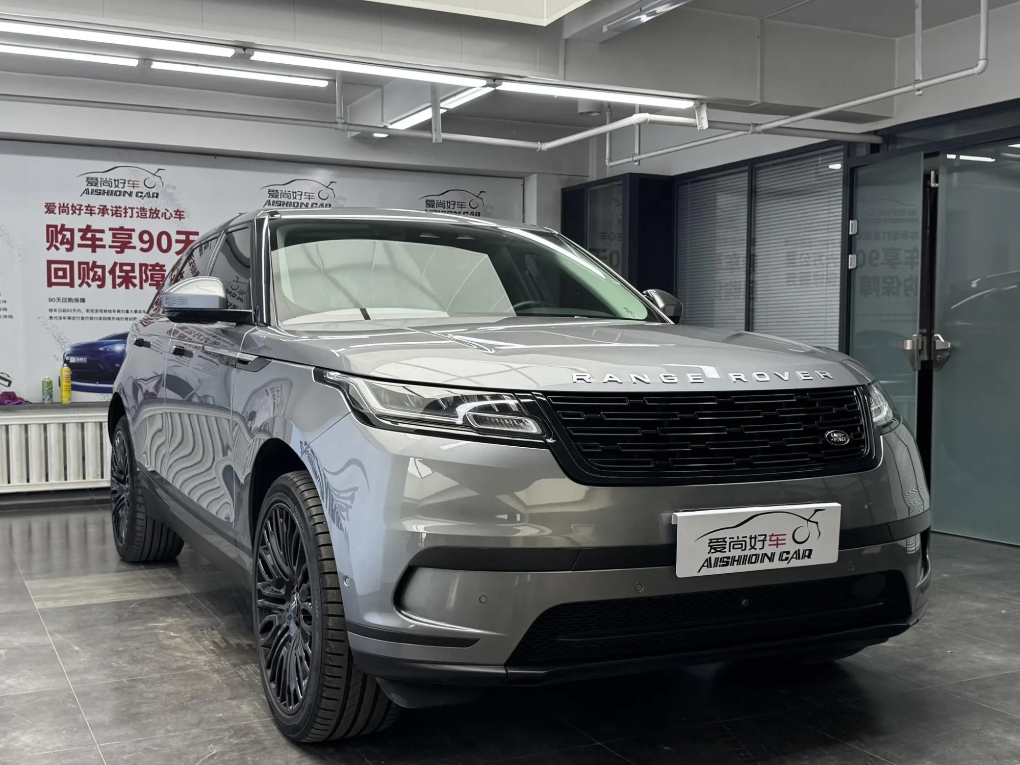 Land Rover Range Rover Star Pulse P250